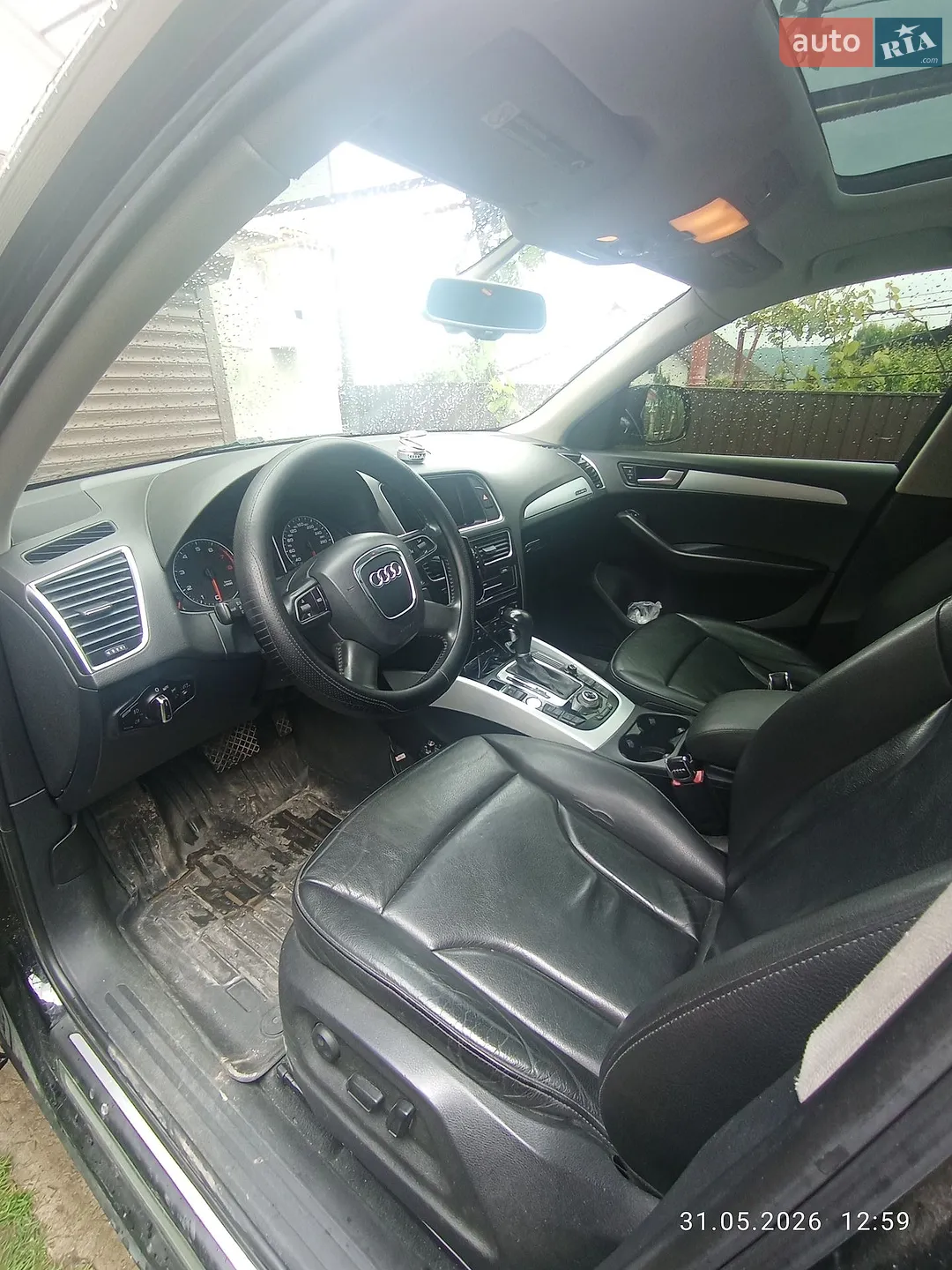 2012 Audi Q5 - мініатюра 9