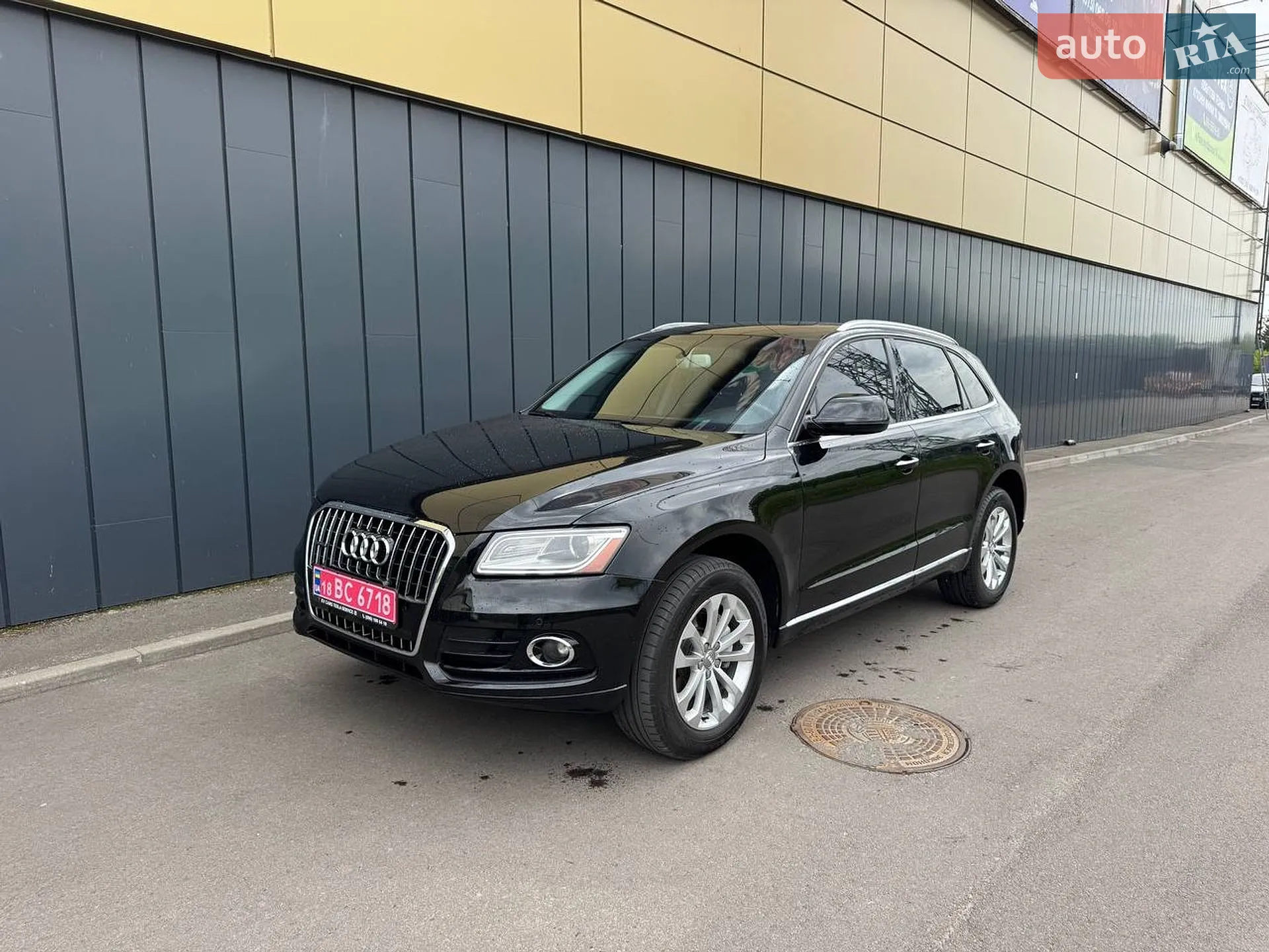 2015 Audi Q5 - мініатюра 33
