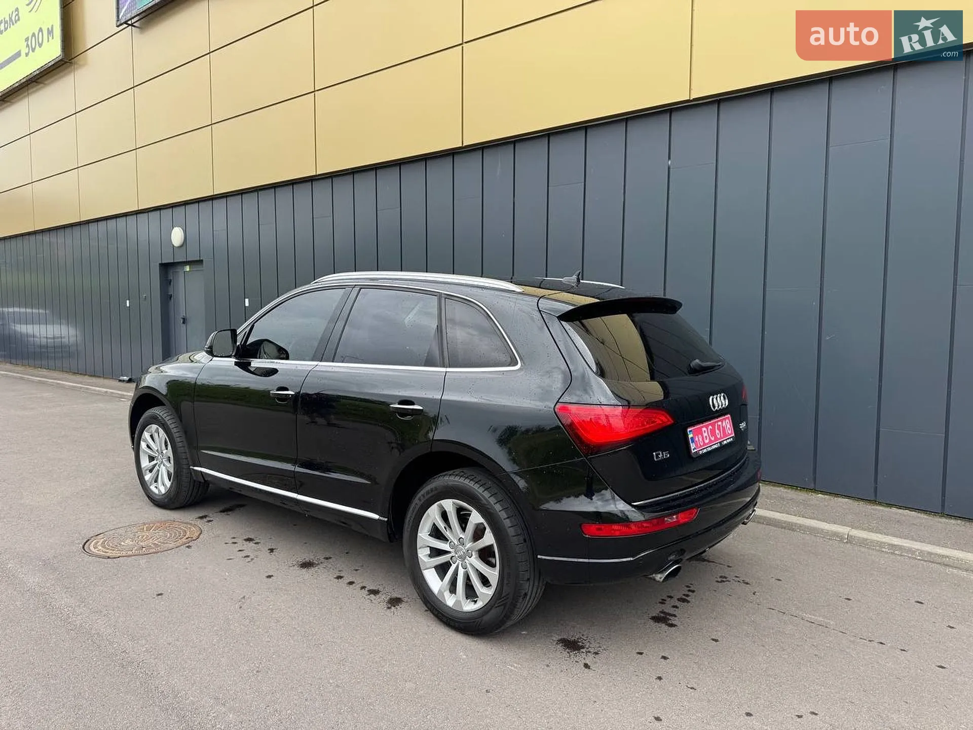 2015 Audi Q5 - мініатюра 37