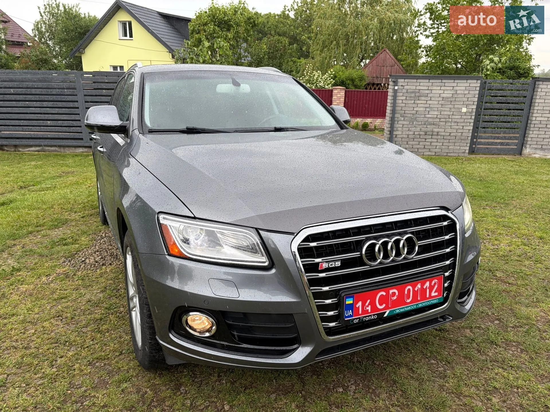 2015 Audi Q5 - фото 1