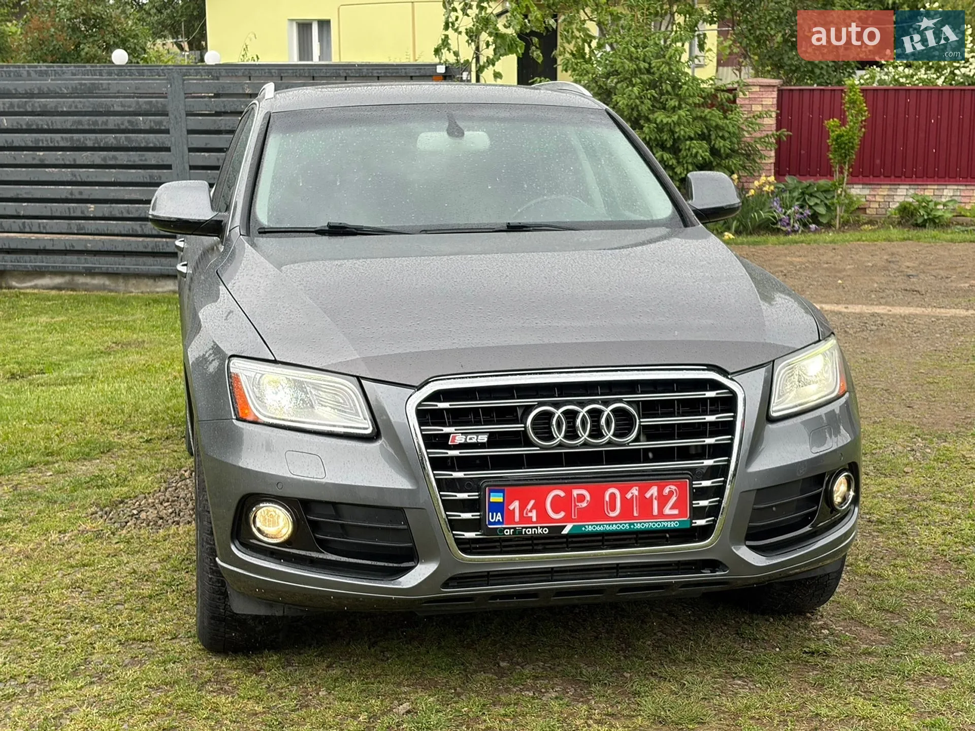 2015 Audi Q5 - мініатюра 9