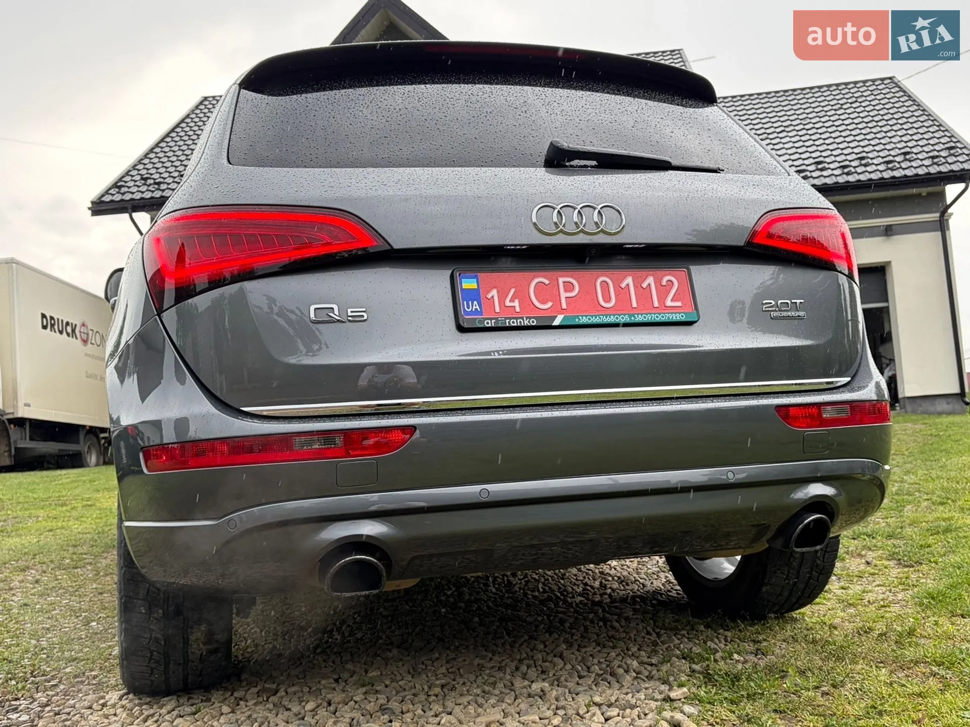 2015 Audi Q5 - мініатюра 22
