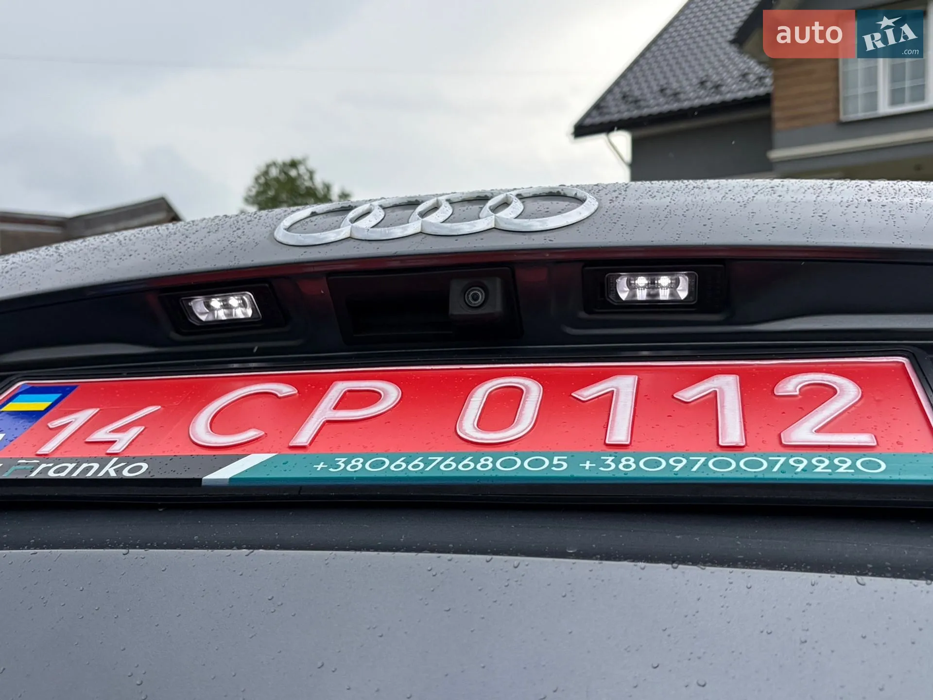 2015 Audi Q5 - мініатюра 25