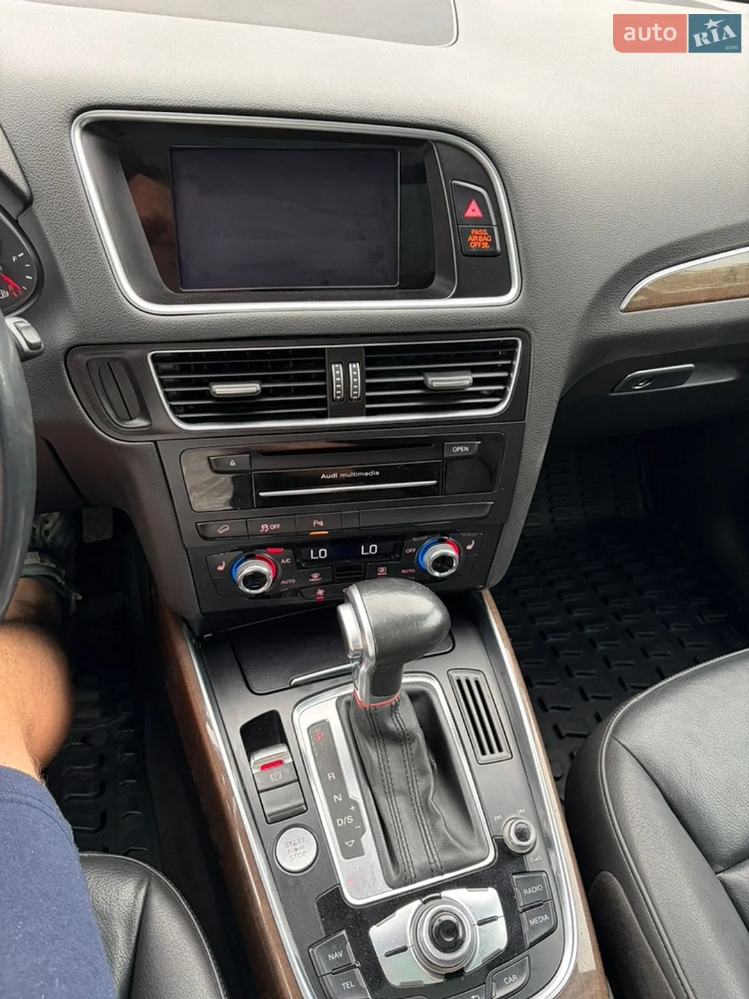 2015 Audi Q5 - мініатюра 35