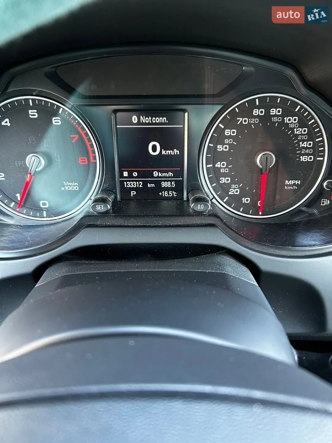 2015 Audi Q5 - мініатюра 24
