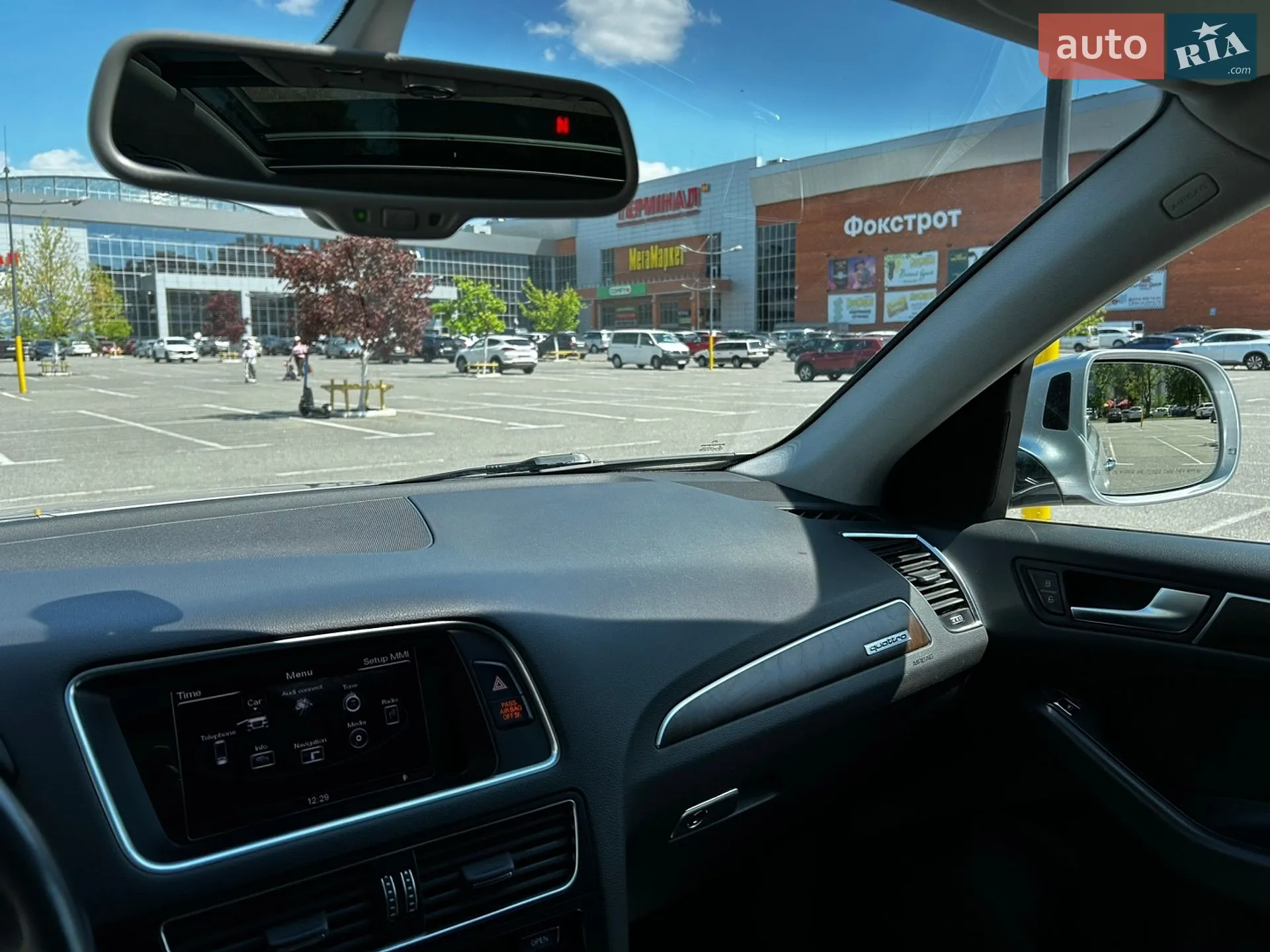 2015 Audi Q5 - мініатюра 32