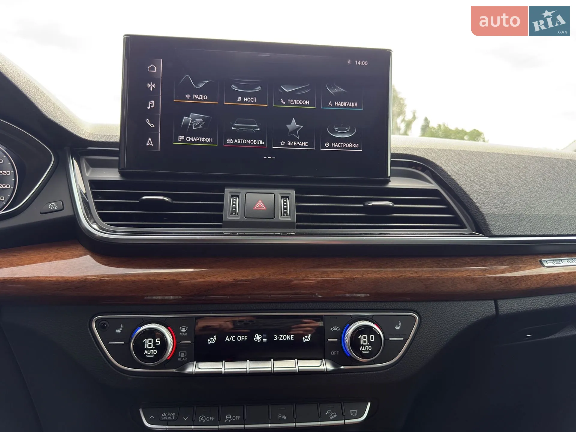 2022 Audi Q5 - мініатюра 13