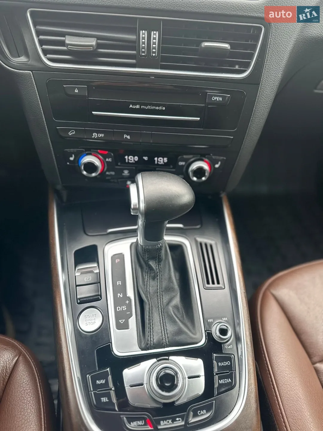 2015 Audi Q5 - мініатюра 43