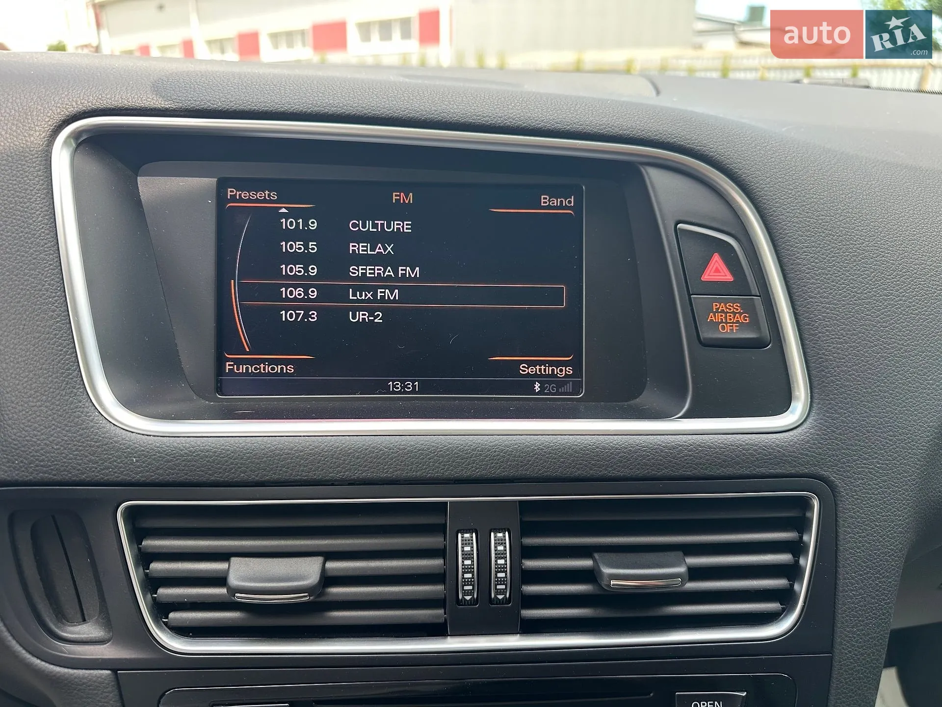 2012 Audi Q5 - мініатюра 27