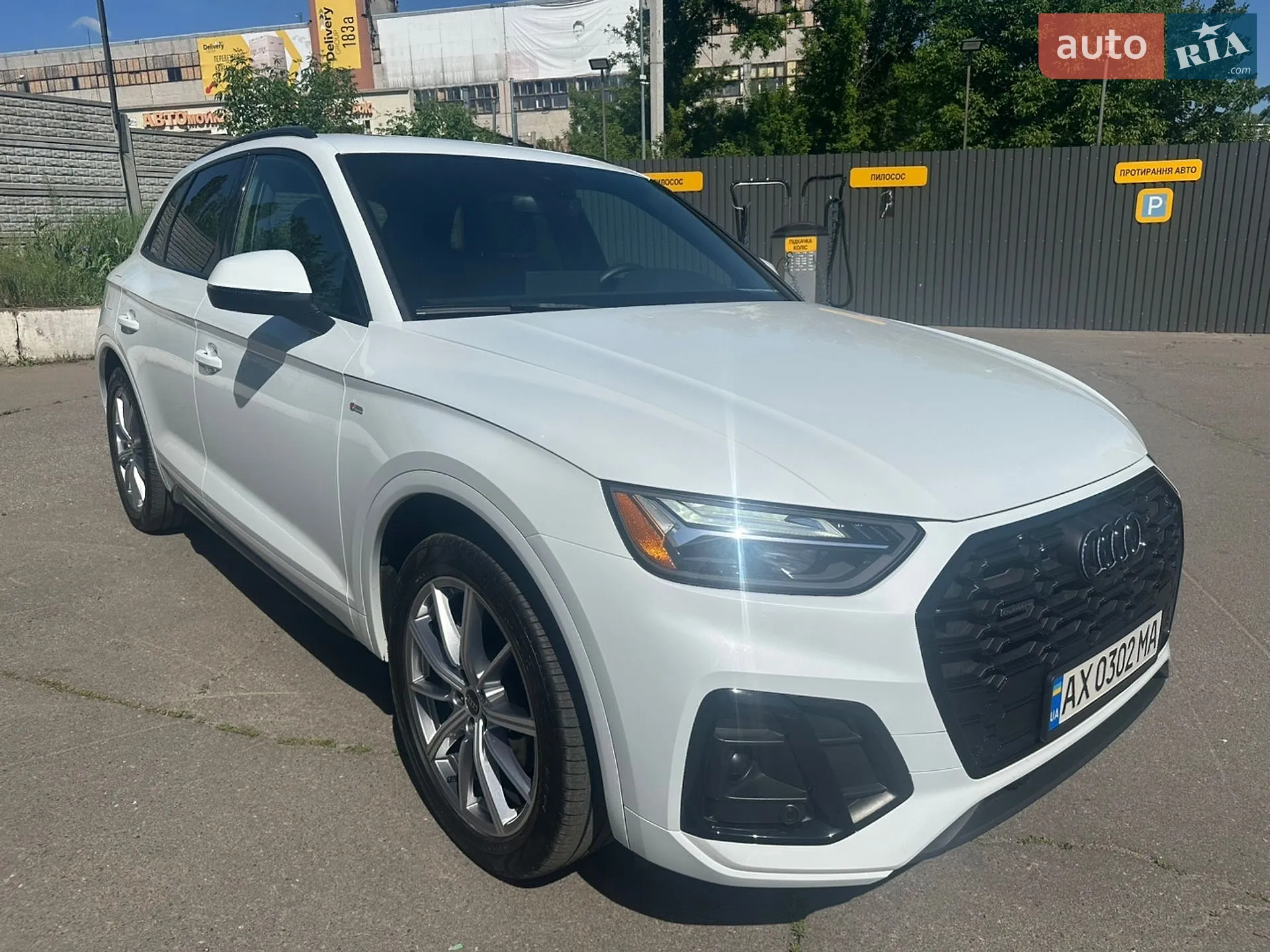 2023 Audi Q5 - мініатюра 3