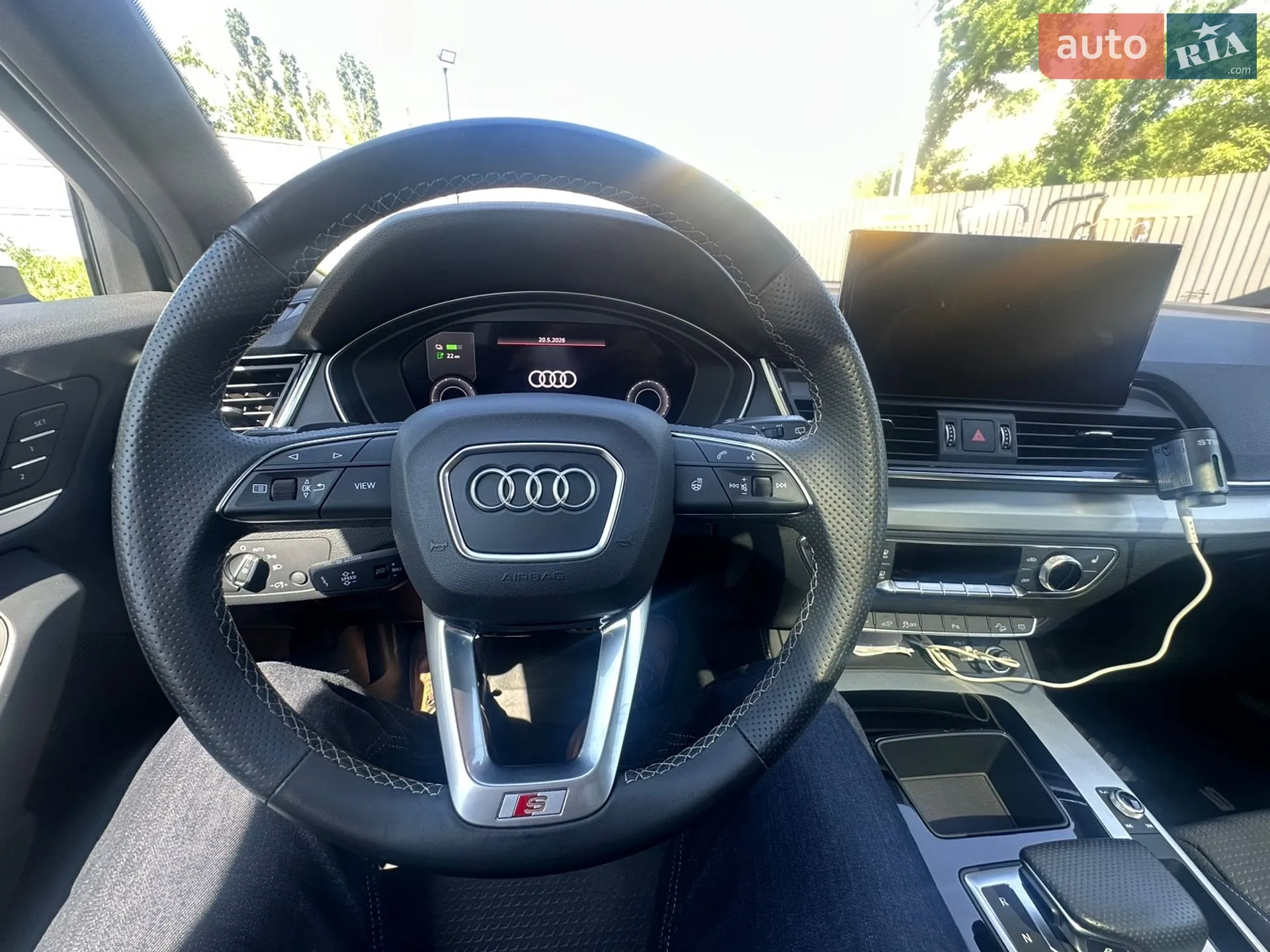2023 Audi Q5 - мініатюра 8
