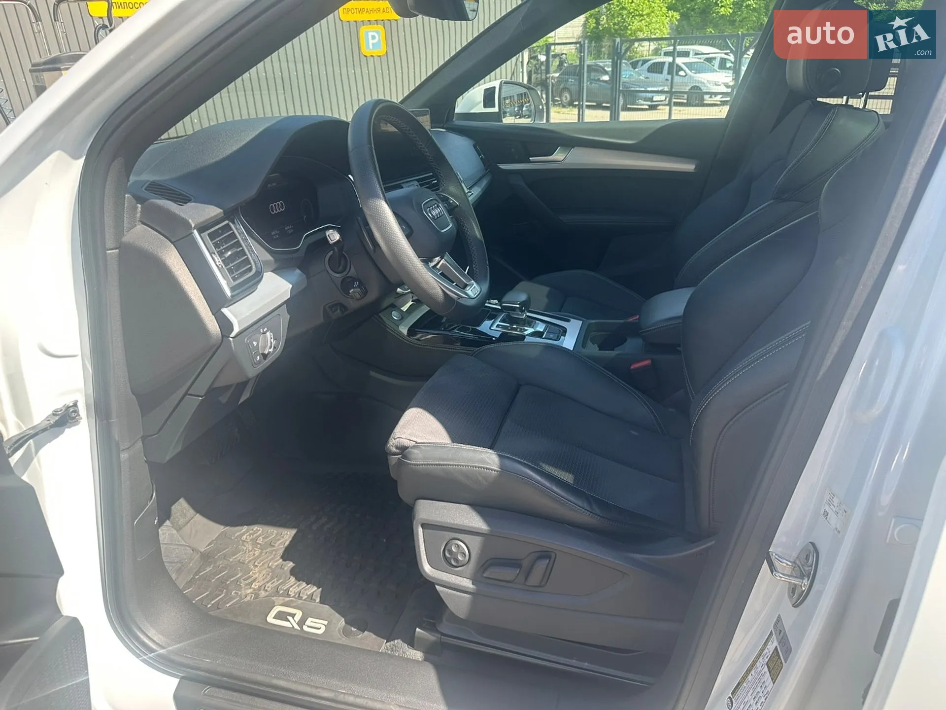 2023 Audi Q5 - мініатюра 9