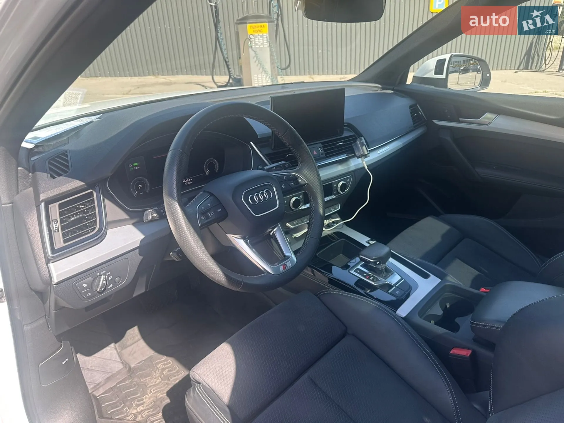 2023 Audi Q5 - мініатюра 10