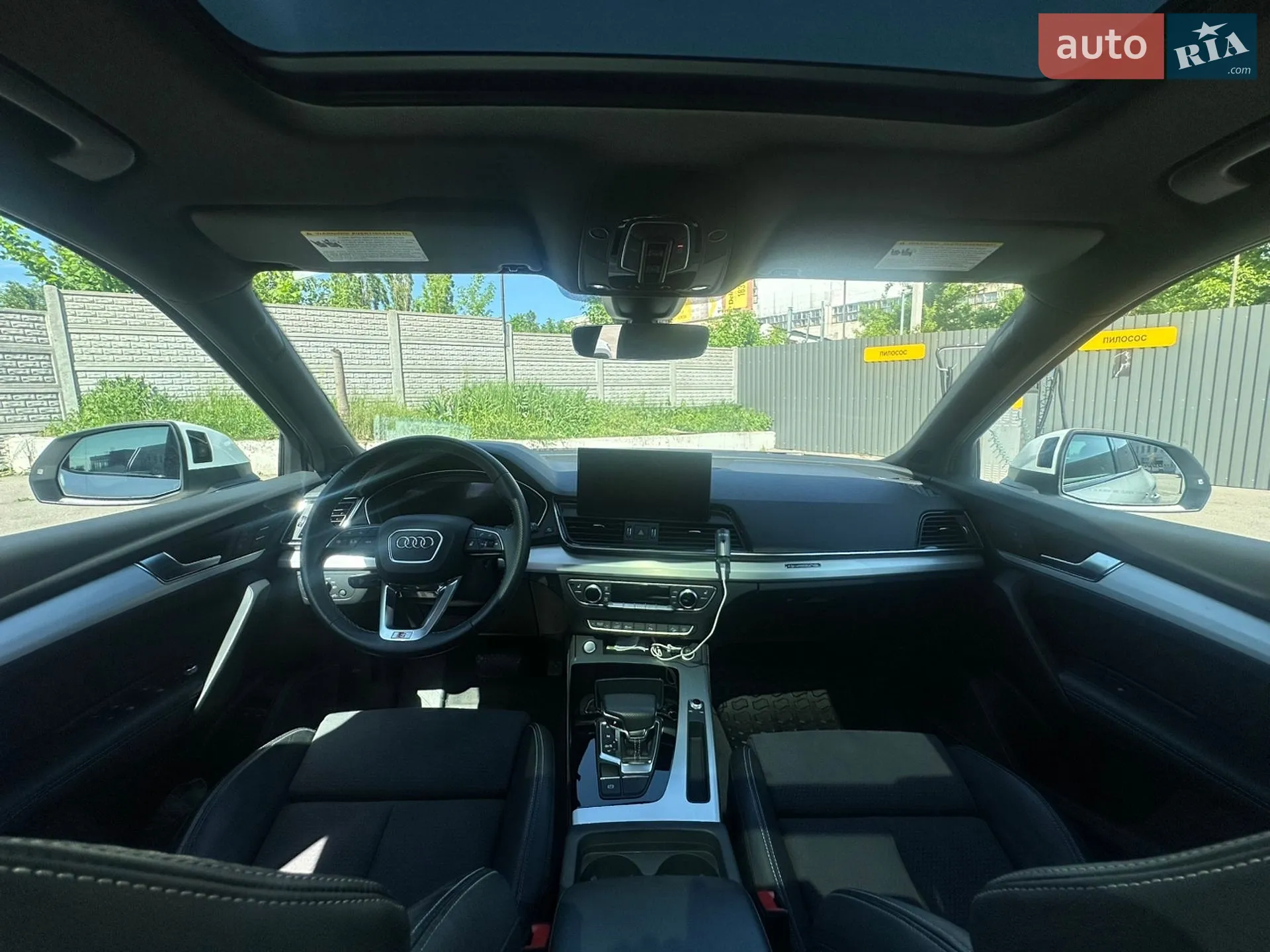 2023 Audi Q5 - мініатюра 12