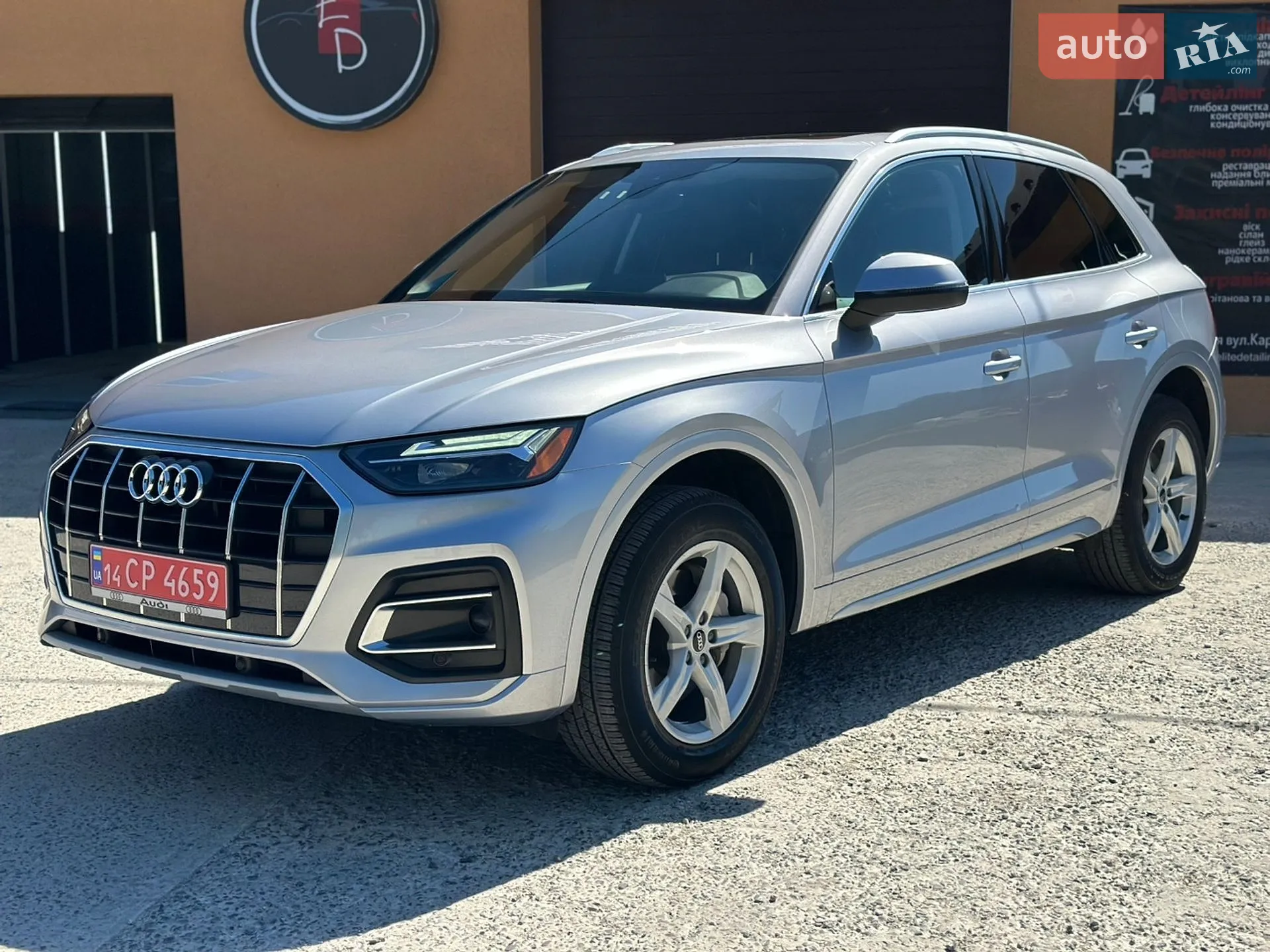 2024 Audi Q5 - фото 1
