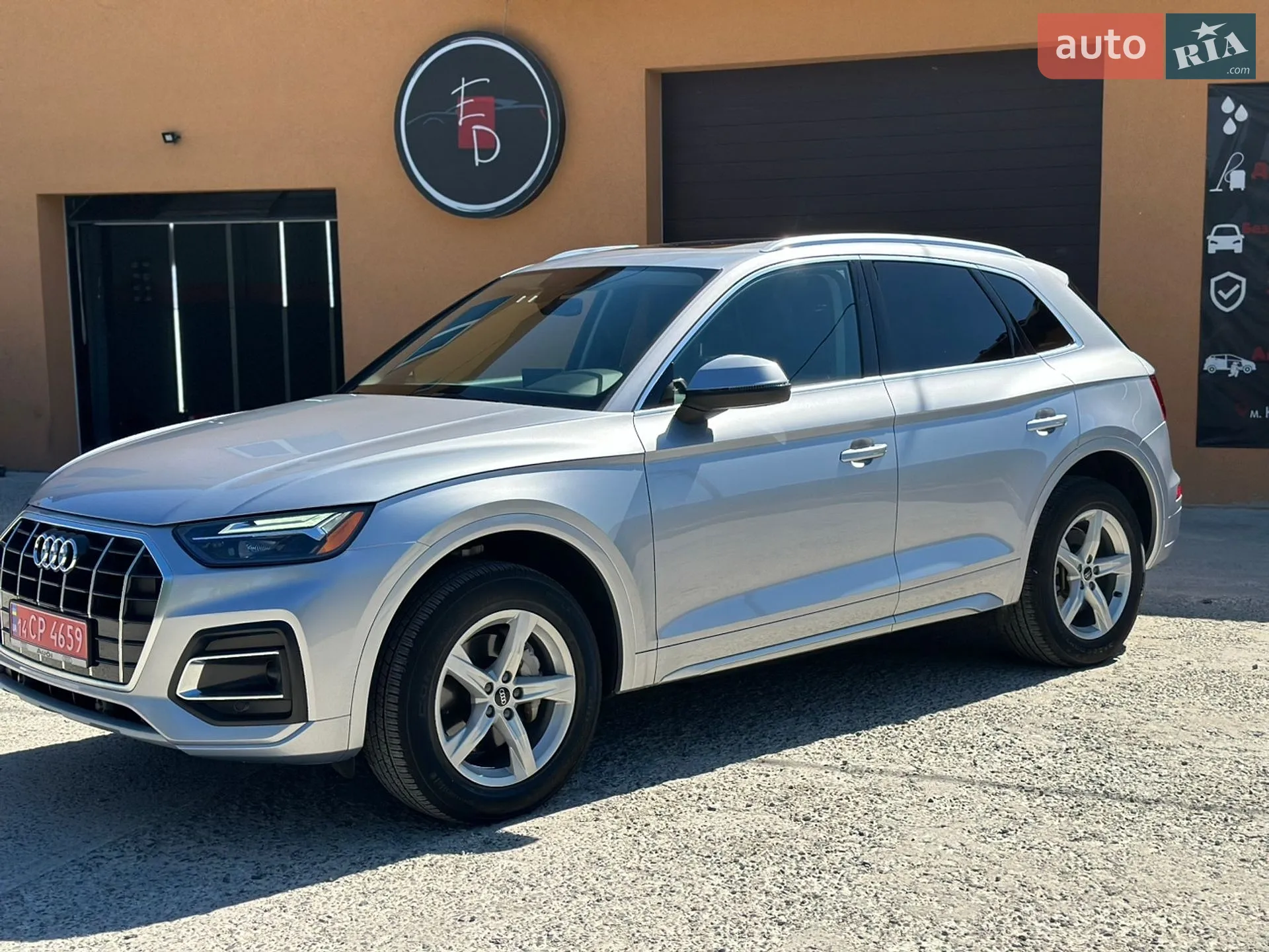2024 Audi Q5 - мініатюра 13