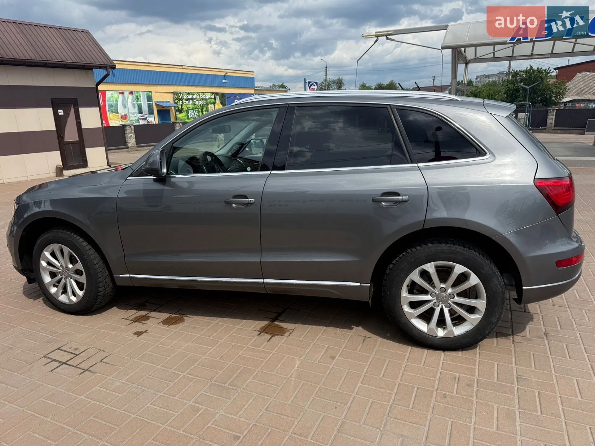 2014 Audi Q5 - мініатюра 4