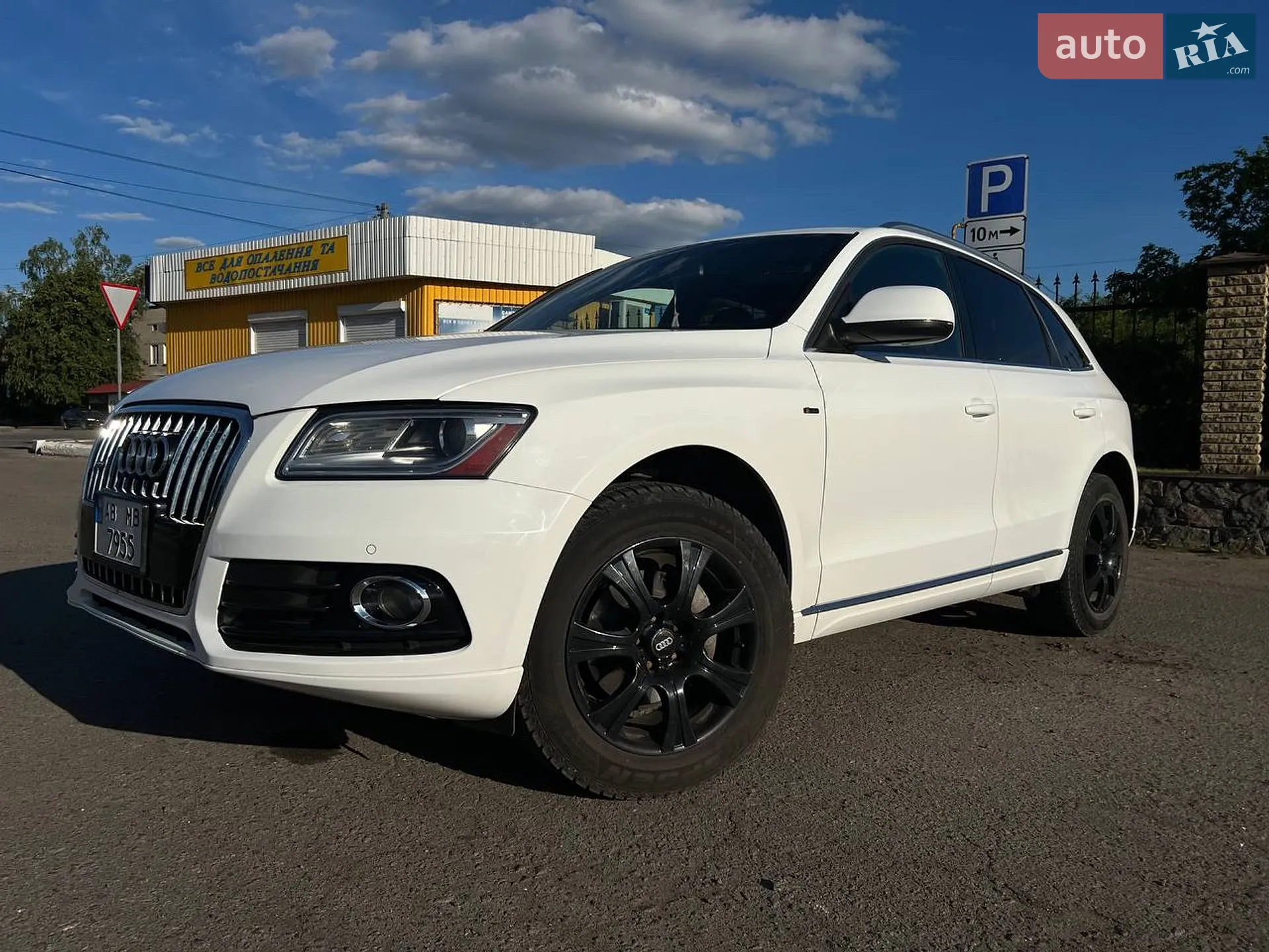 2014 Audi Q5 - мініатюра 3