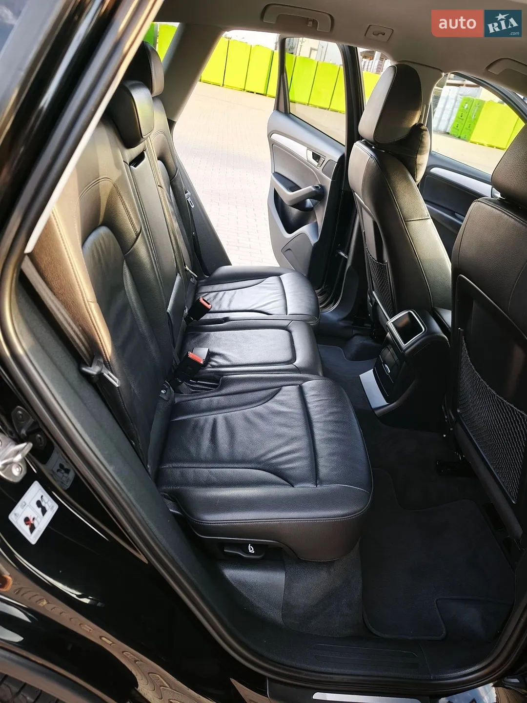 2015 Audi Q5 - мініатюра 21