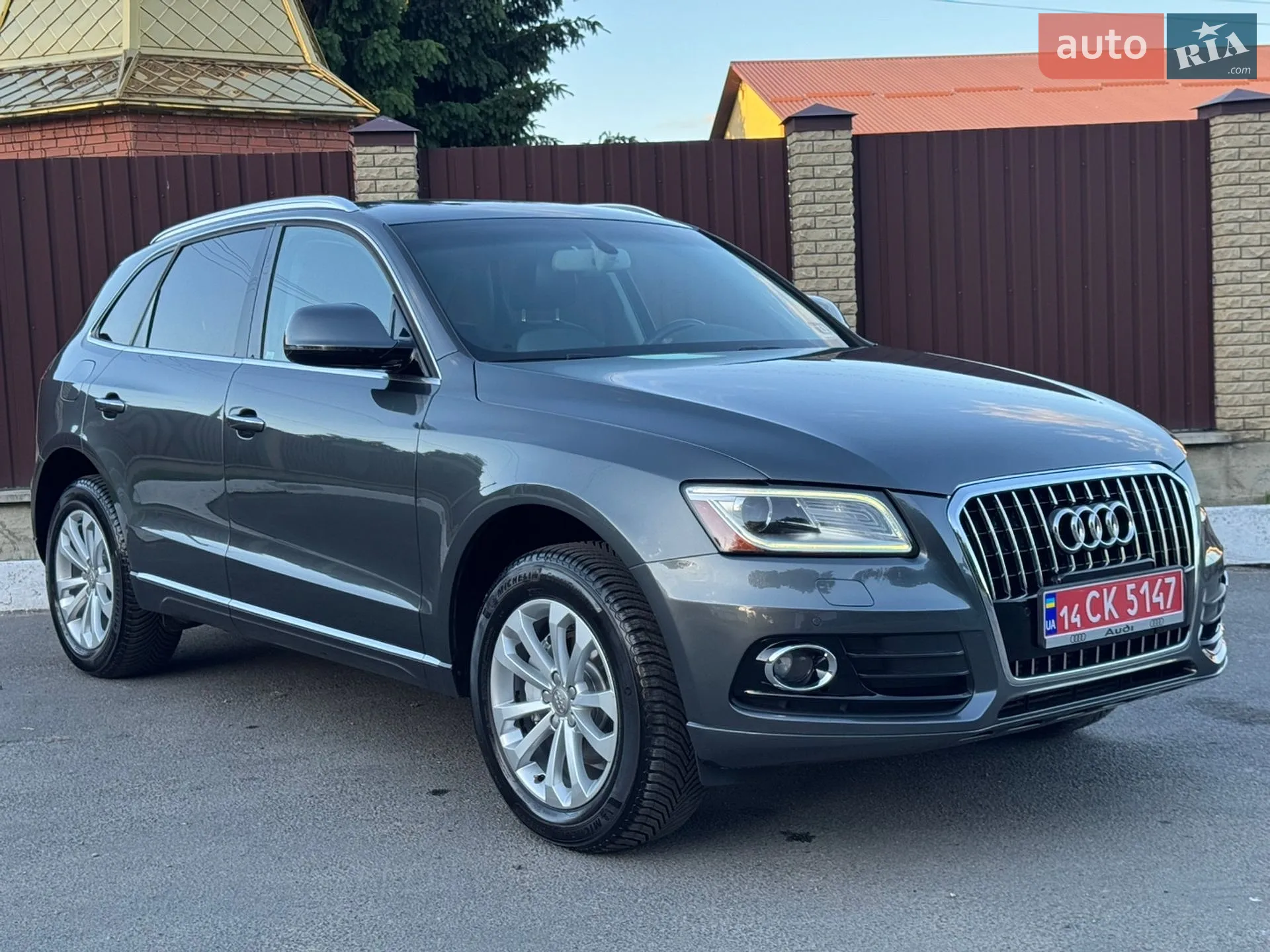 2016 Audi Q5 - мініатюра 14