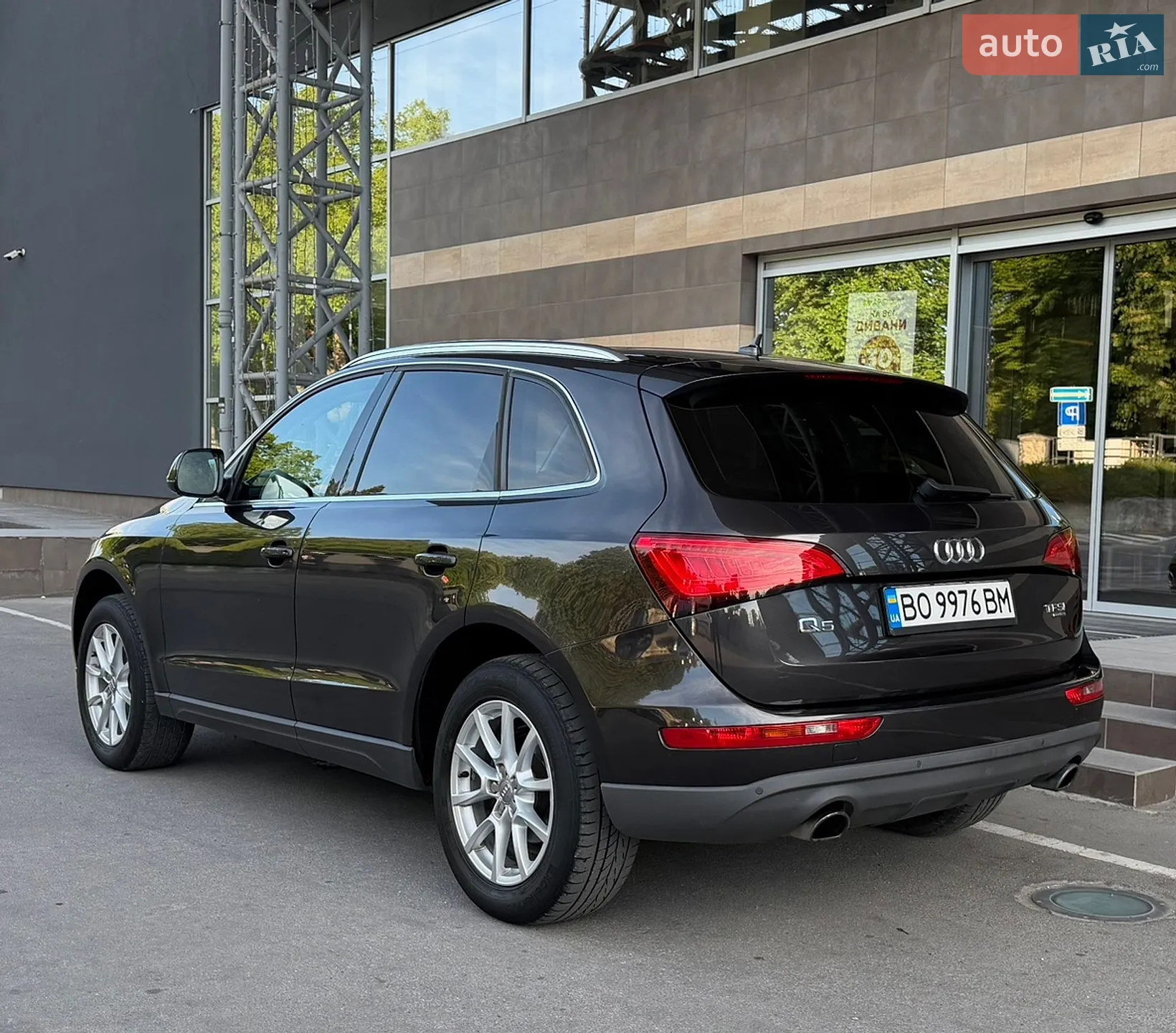 2013 Audi Q5 - мініатюра 11