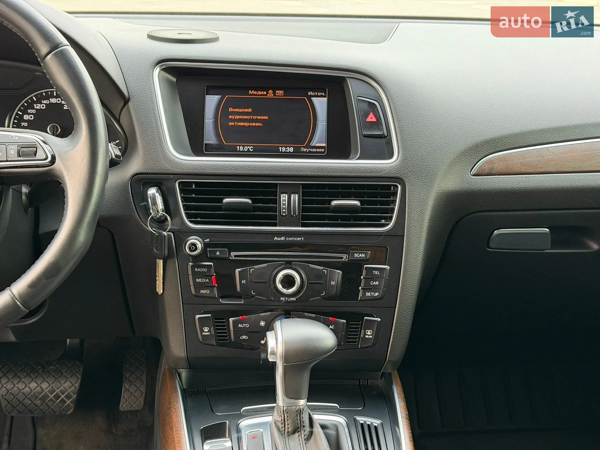 2014 Audi Q5 - мініатюра 17