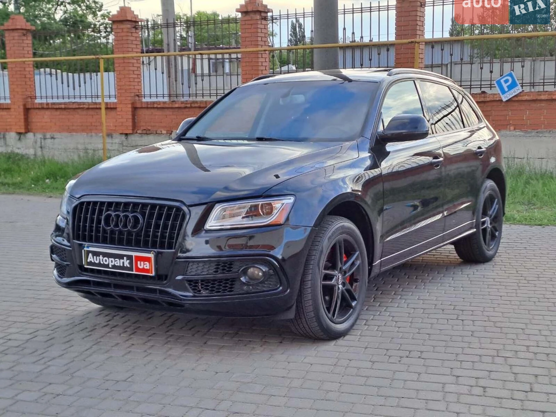 2016 Audi Q5 - фото 1