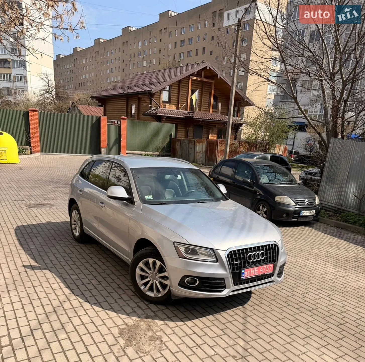 2015 Audi Q5 - фото 1