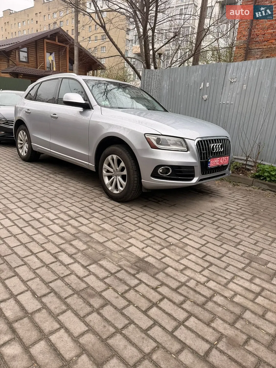 2015 Audi Q5 - мініатюра 5