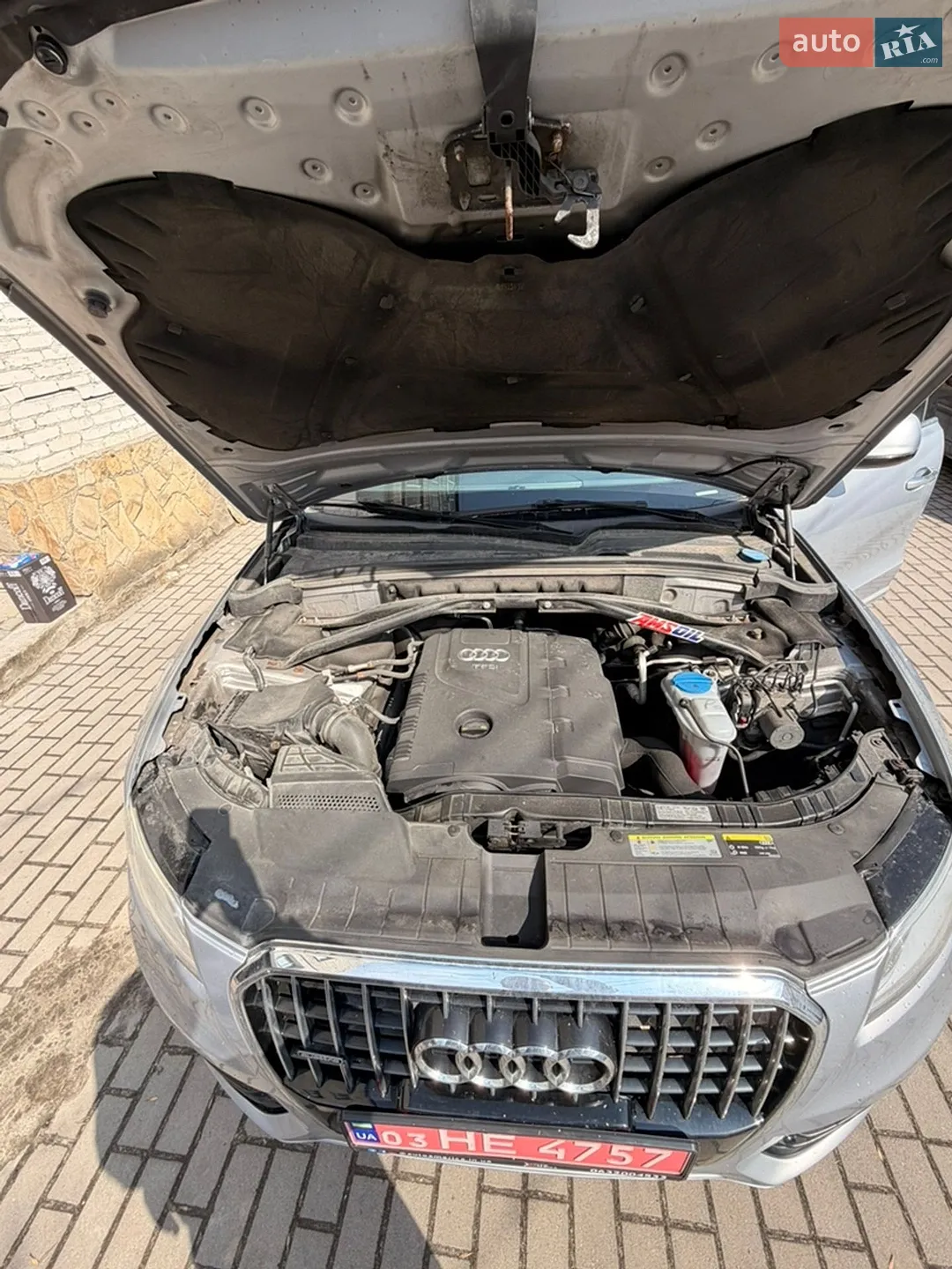 2015 Audi Q5 - мініатюра 16