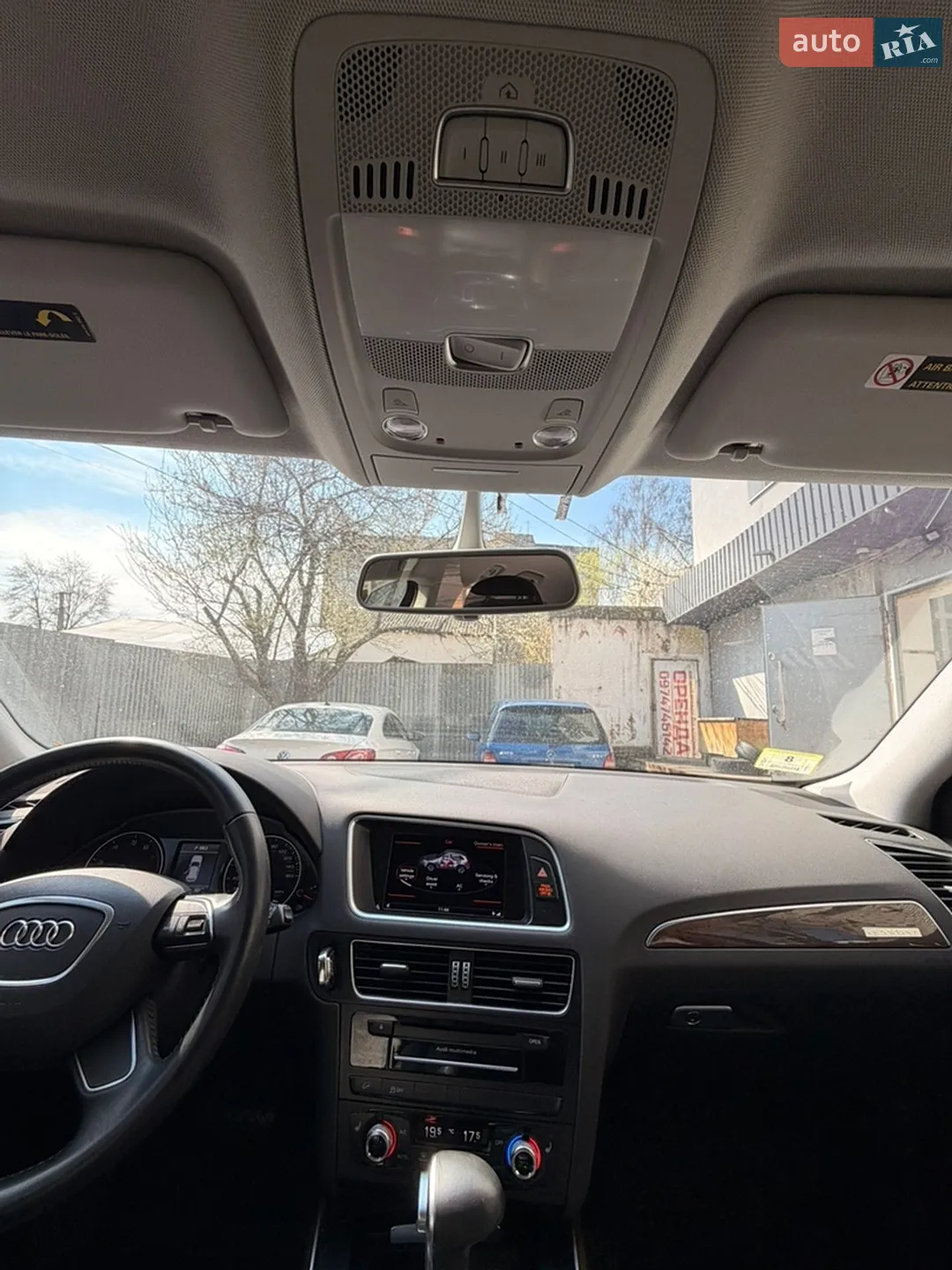 2015 Audi Q5 - мініатюра 38