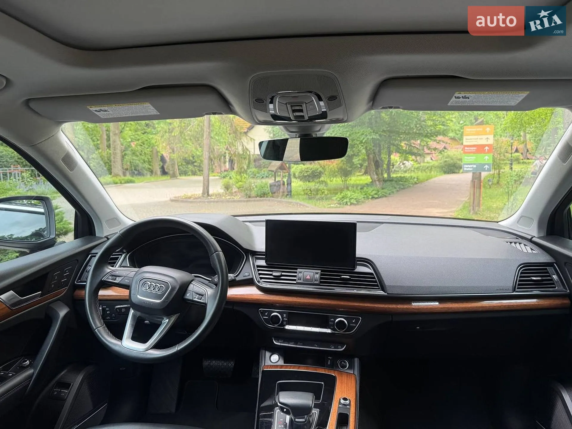 2020 Audi Q5 - мініатюра 44