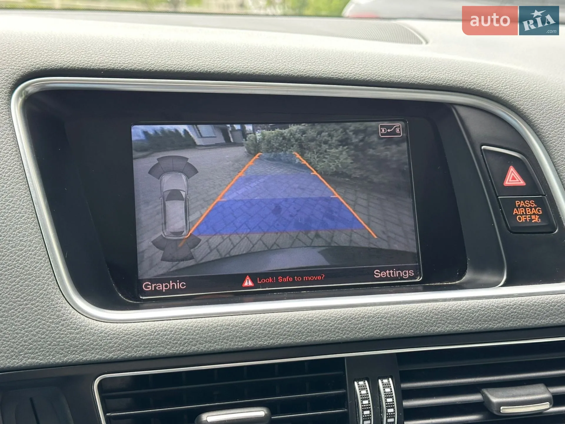 2015 Audi Q5 - мініатюра 34
