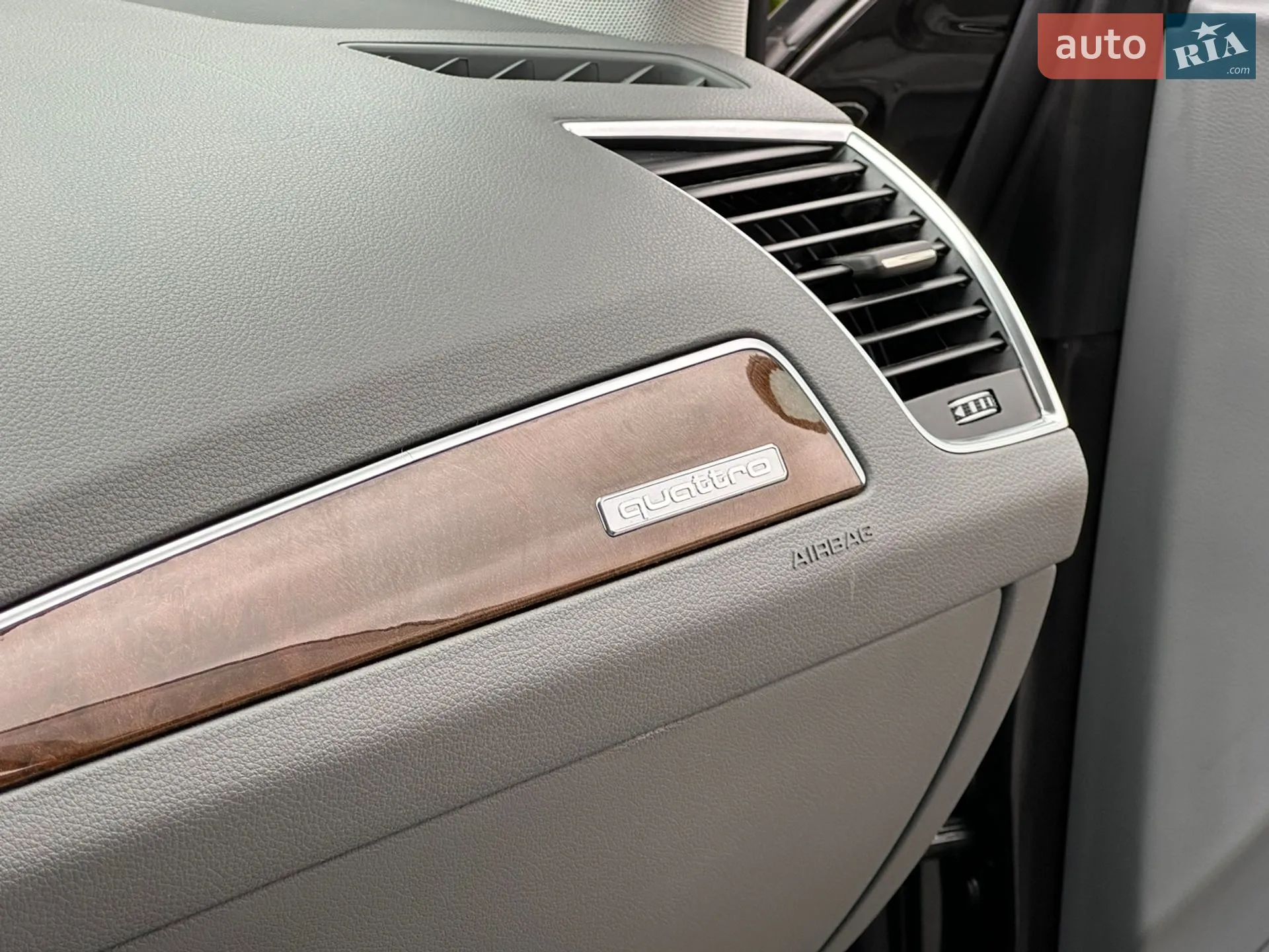 2015 Audi Q5 - мініатюра 78