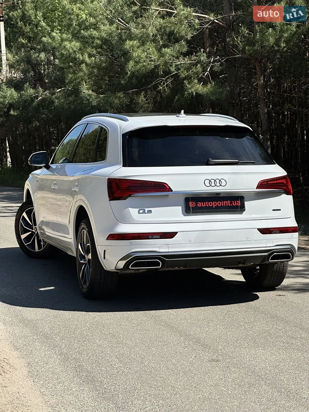 2023 Audi Q5 - мініатюра 12