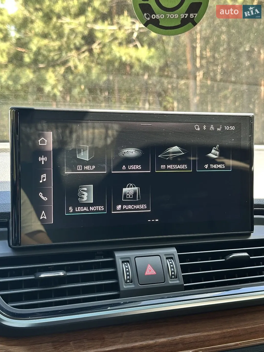 2023 Audi Q5 - мініатюра 36