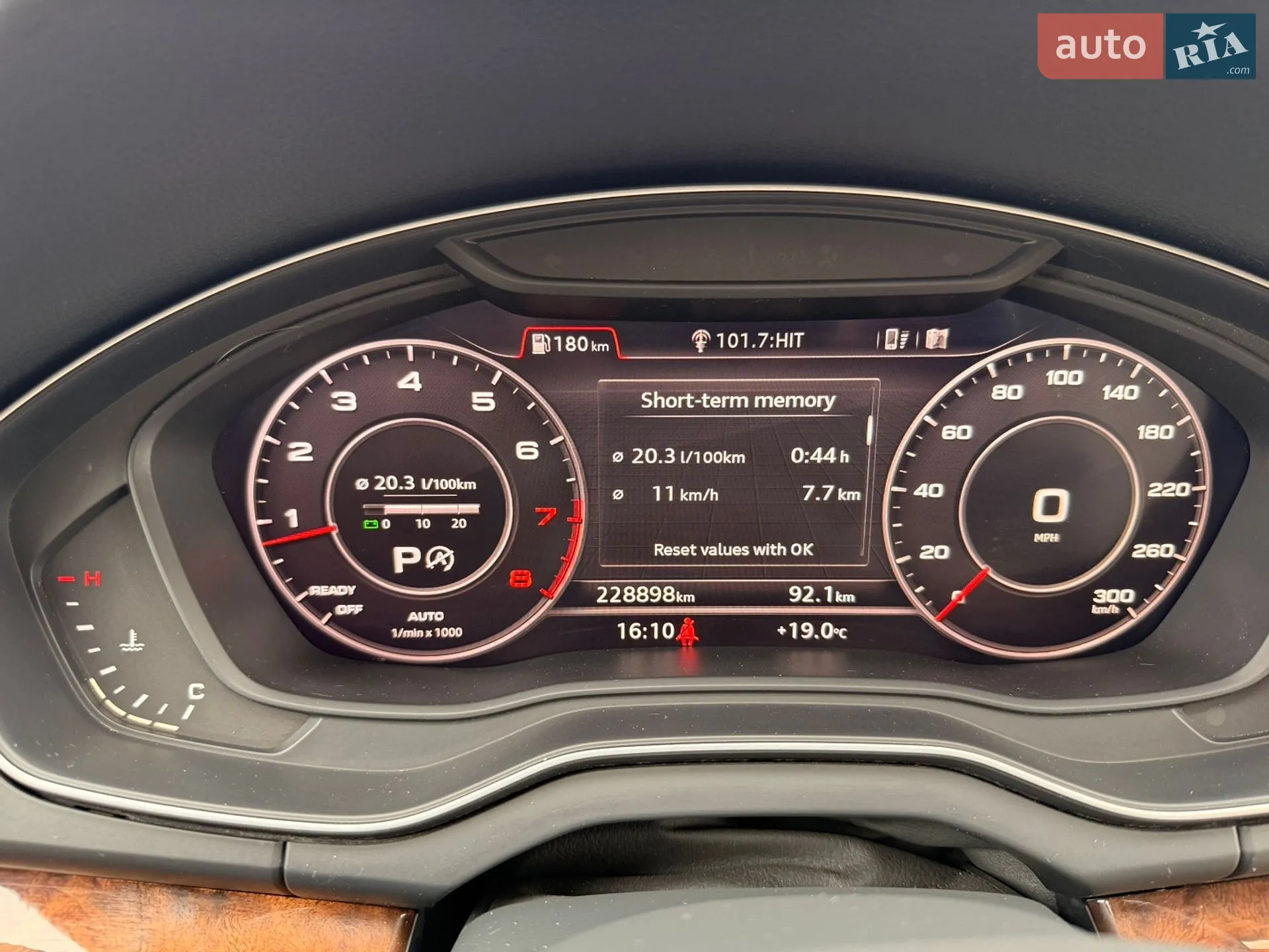 2017 Audi Q5 - мініатюра 14