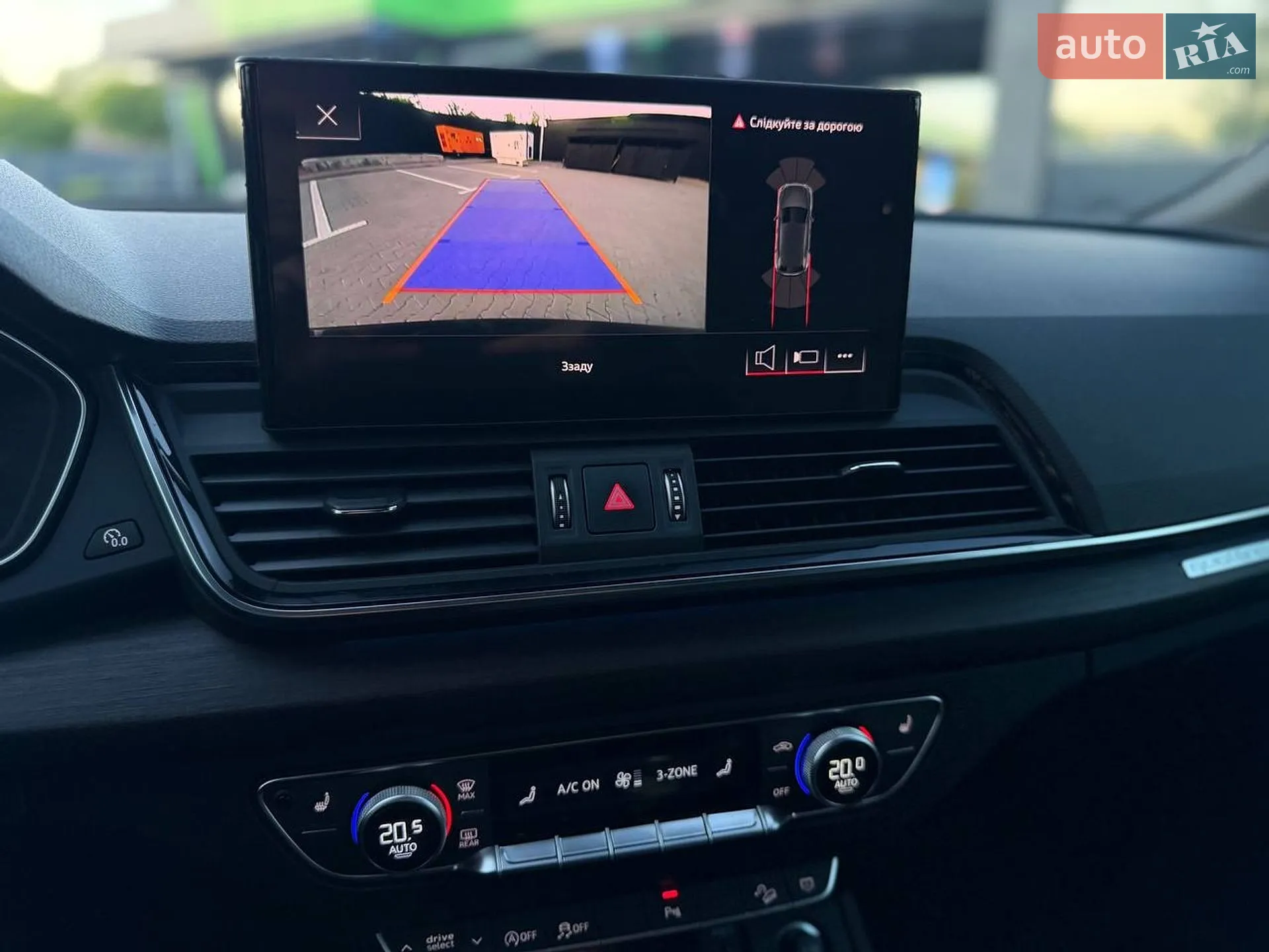 2023 Audi Q5 - мініатюра 16