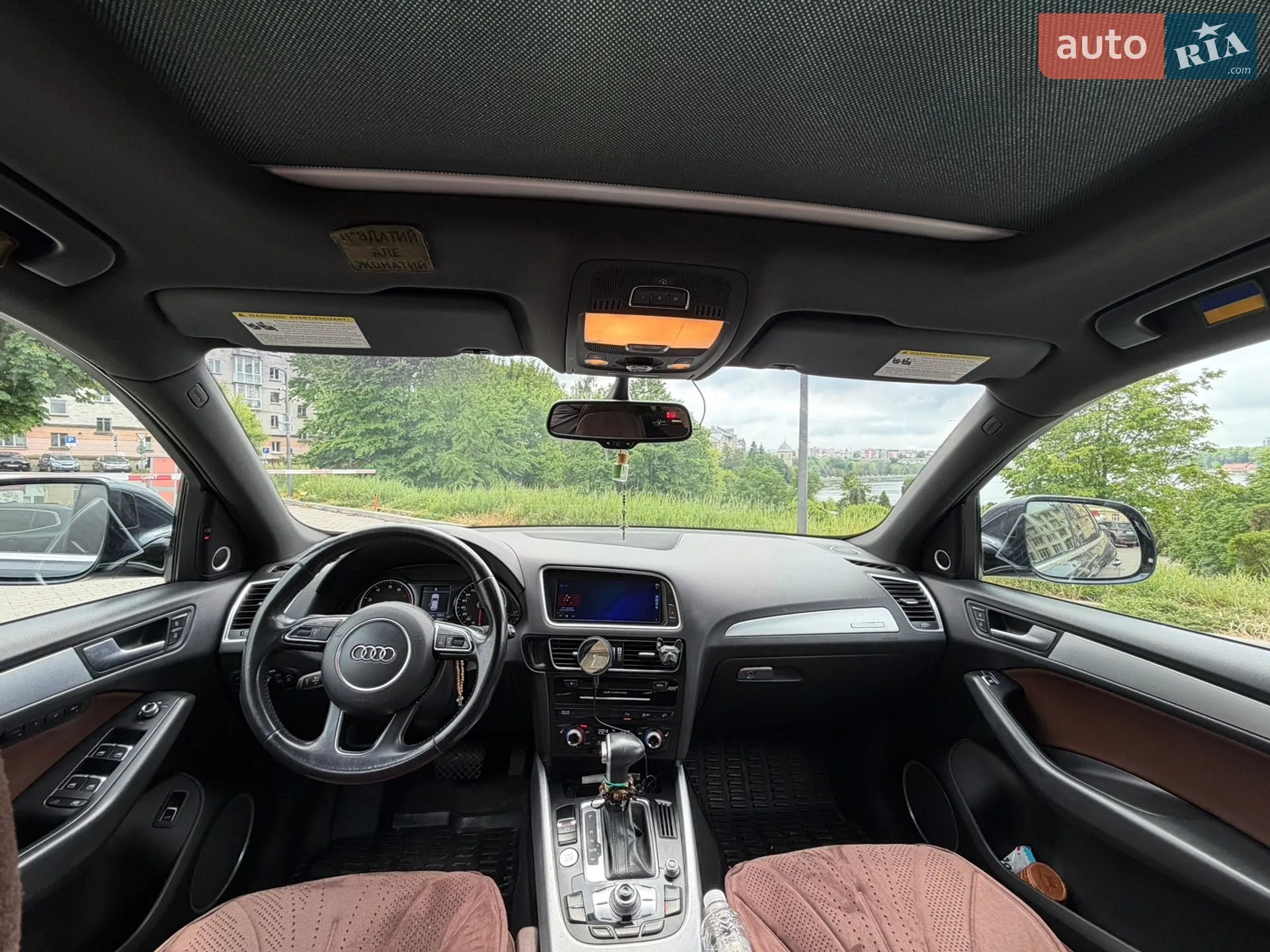 2016 Audi Q5 - мініатюра 8