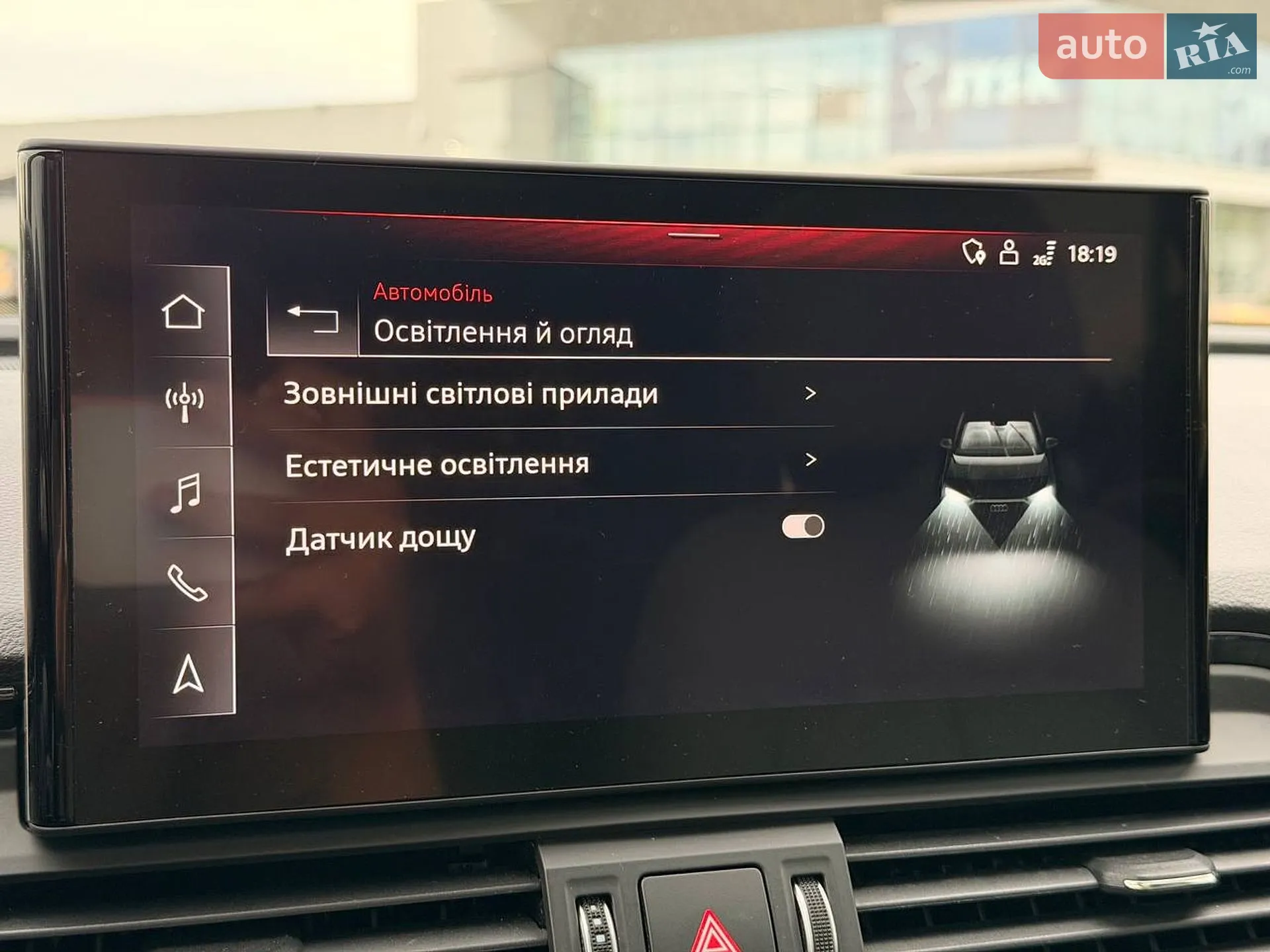 2021 Audi Q5 - мініатюра 85