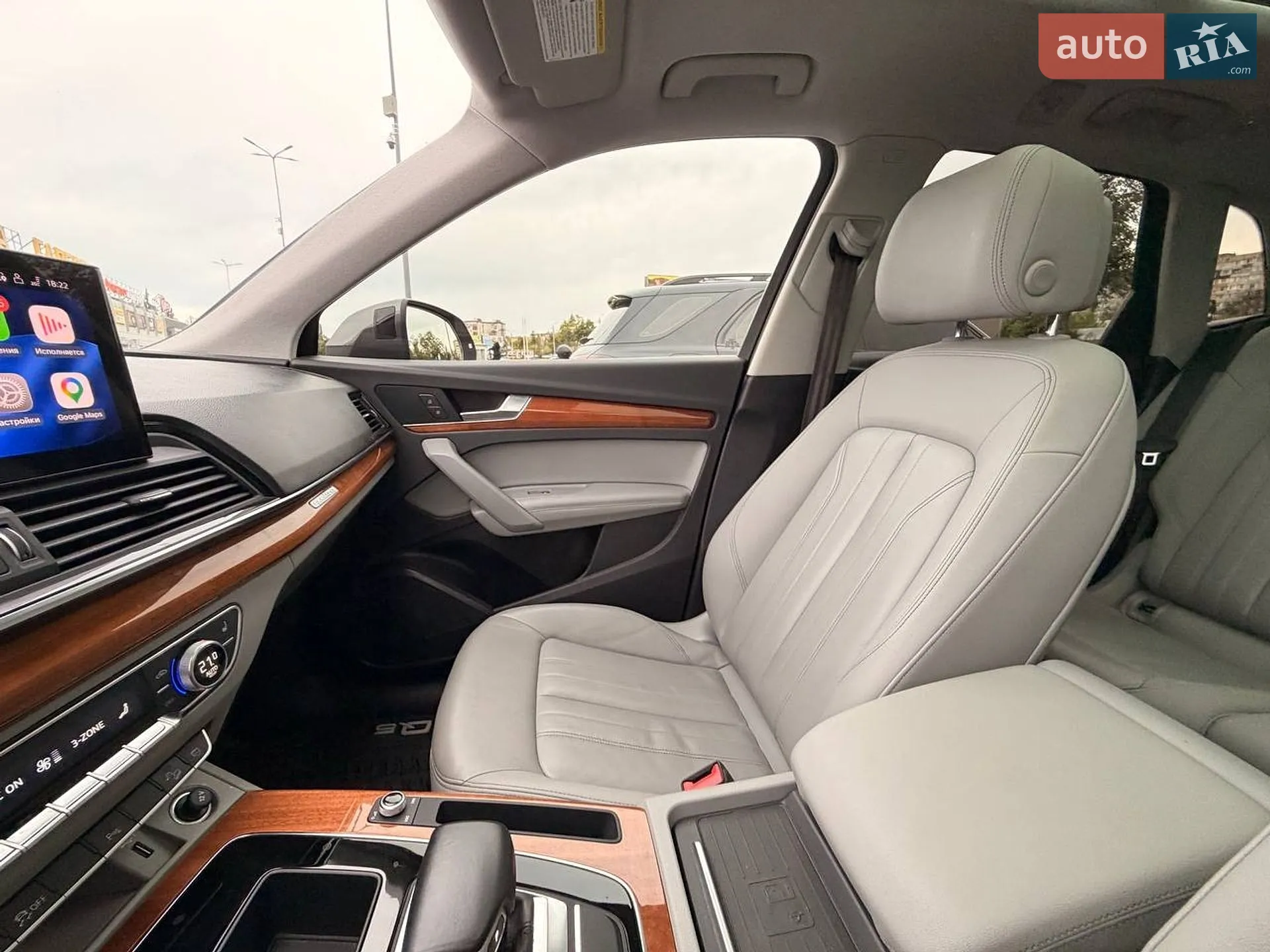 2021 Audi Q5 - мініатюра 104