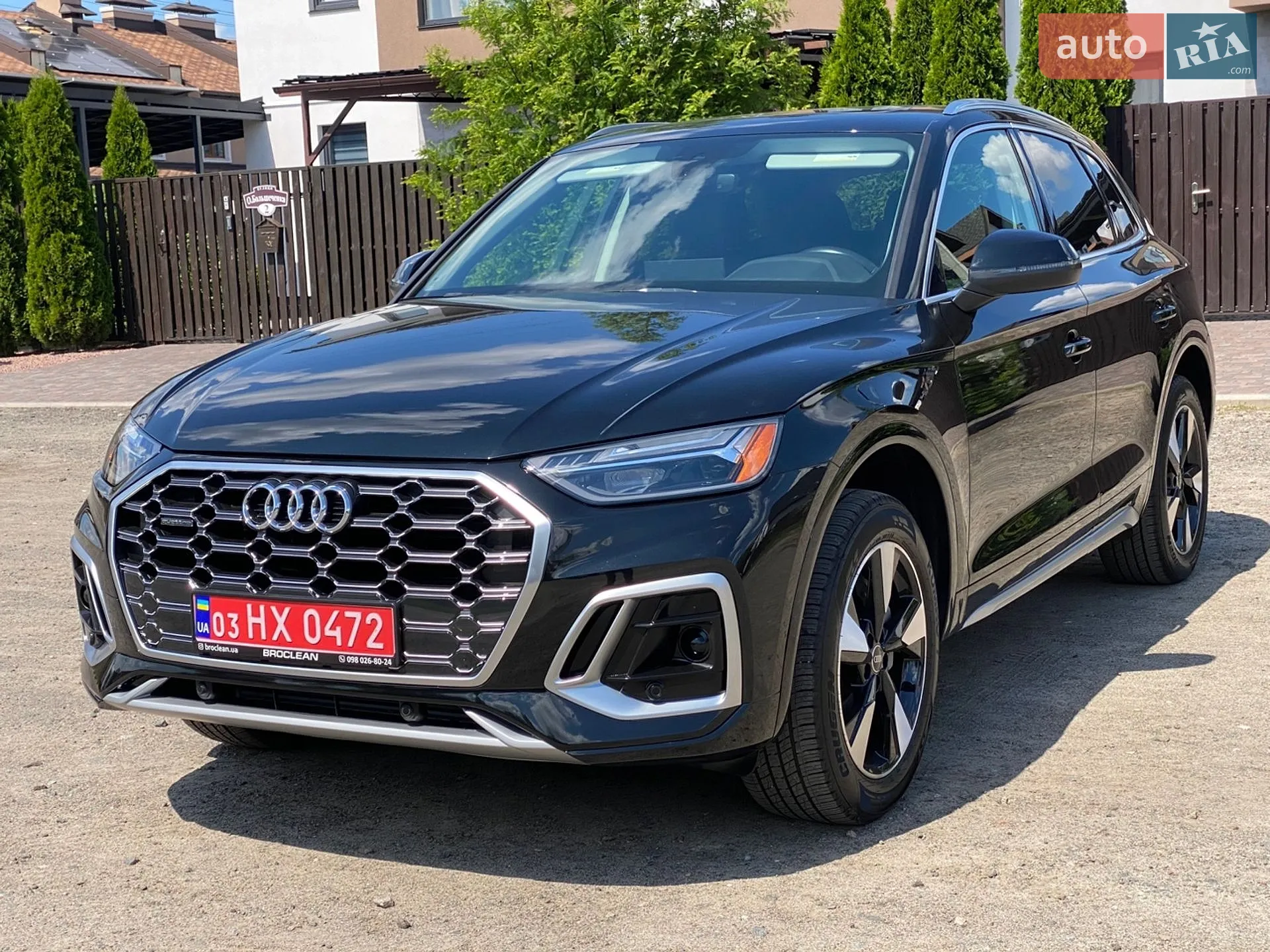 2023 Audi Q5 - мініатюра 2