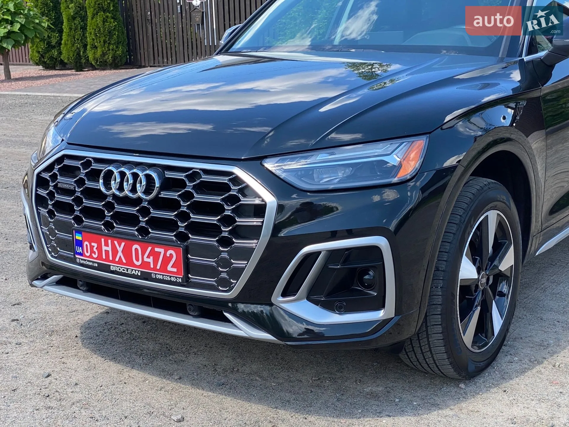 2023 Audi Q5 - мініатюра 5