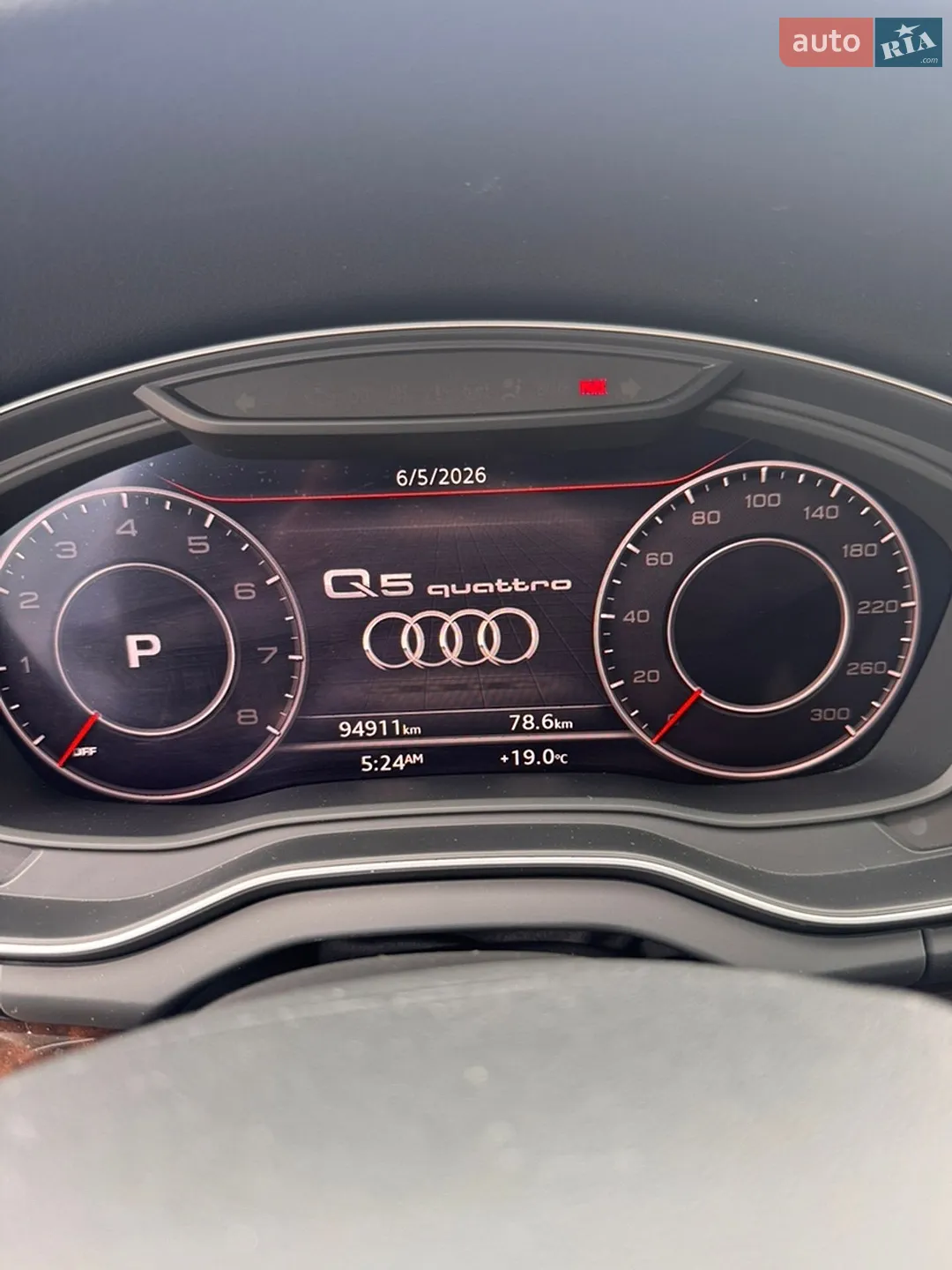 2020 Audi Q5 - мініатюра 16