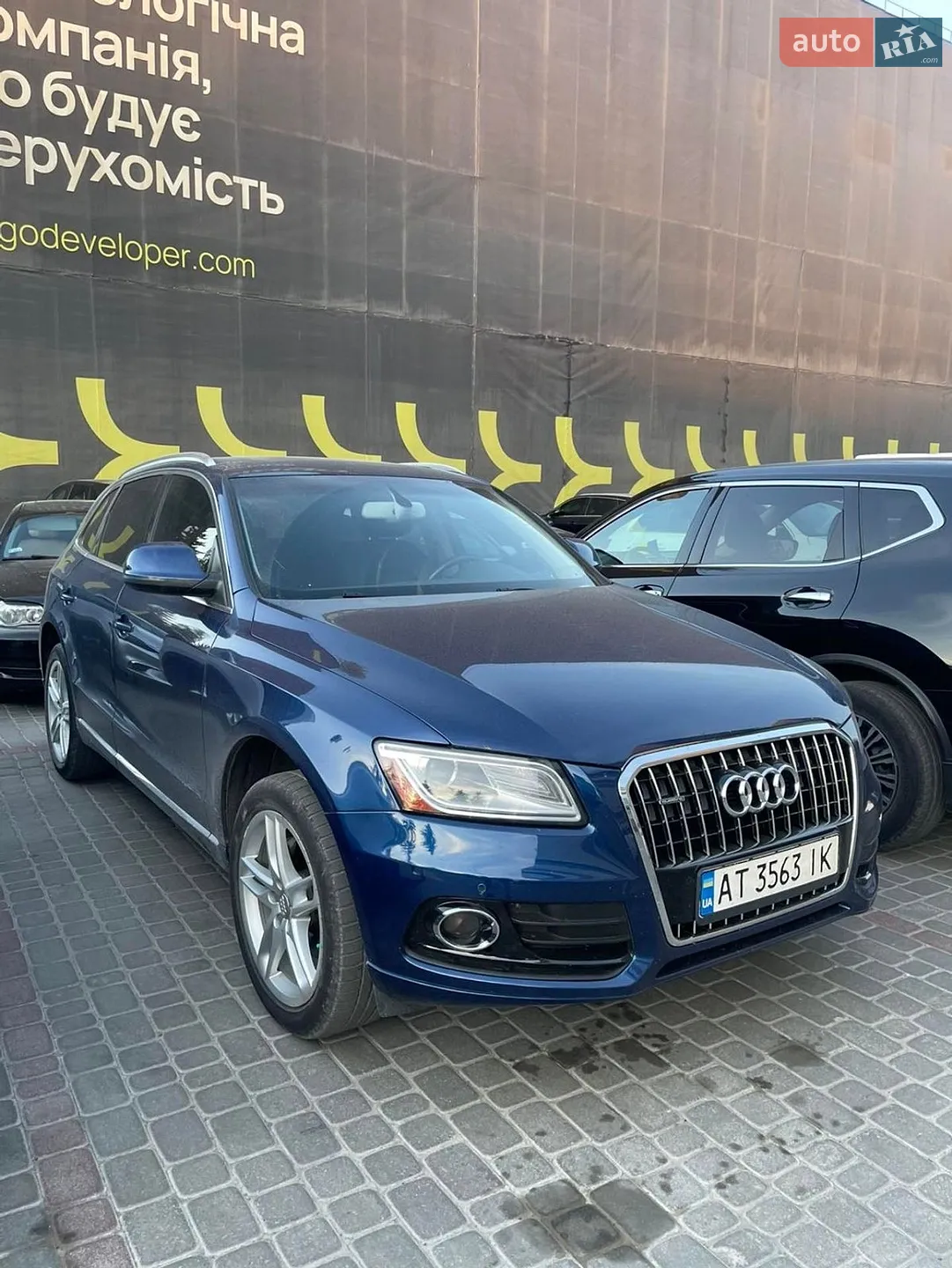 Audi Q5 2014 VIN WA1LFAFP5EA079537 фото оголошення 8 з 29