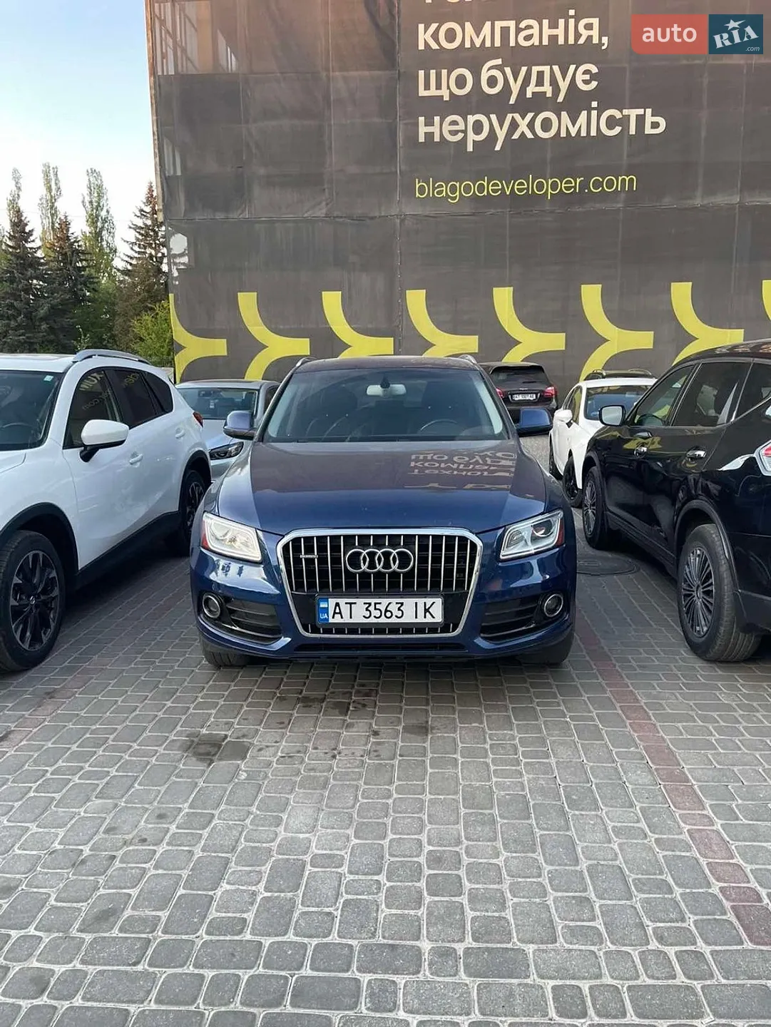 Audi Q5 2014 VIN WA1LFAFP5EA079537 фото оголошення 12 з 29