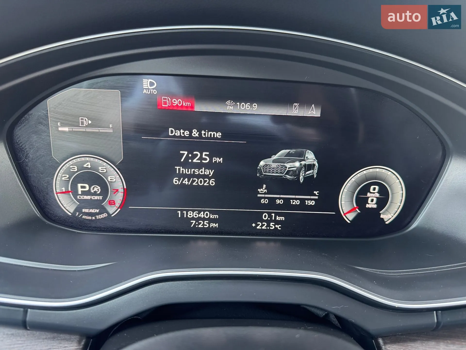 2021 Audi Q5 - мініатюра 24