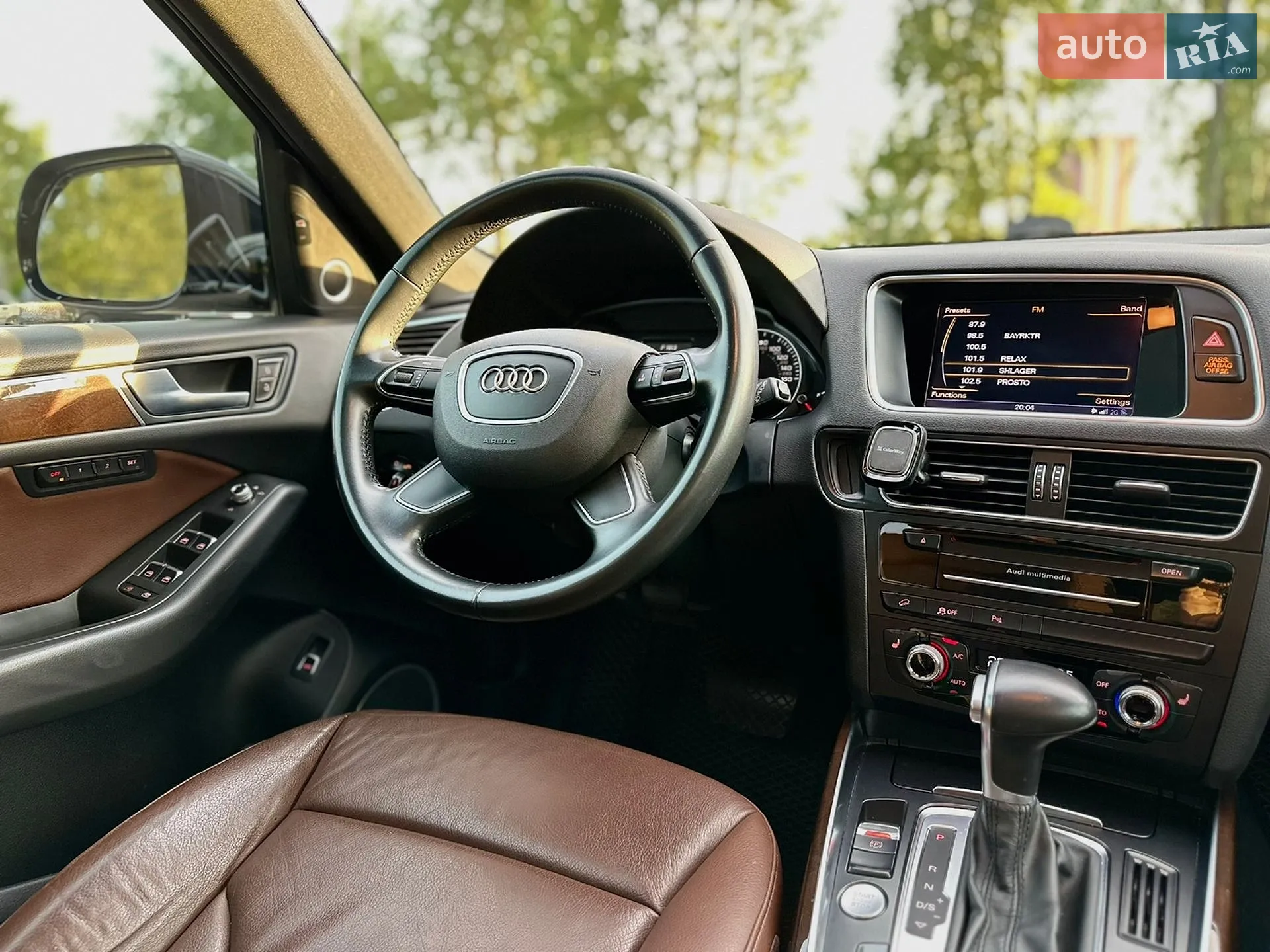 2015 Audi Q5 - мініатюра 19