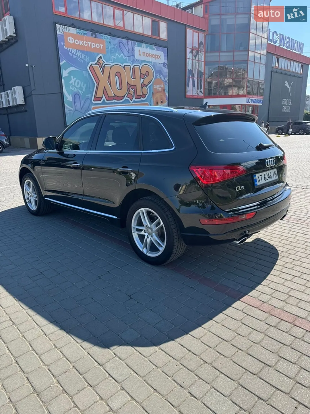 2016 Audi Q5 - мініатюра 5
