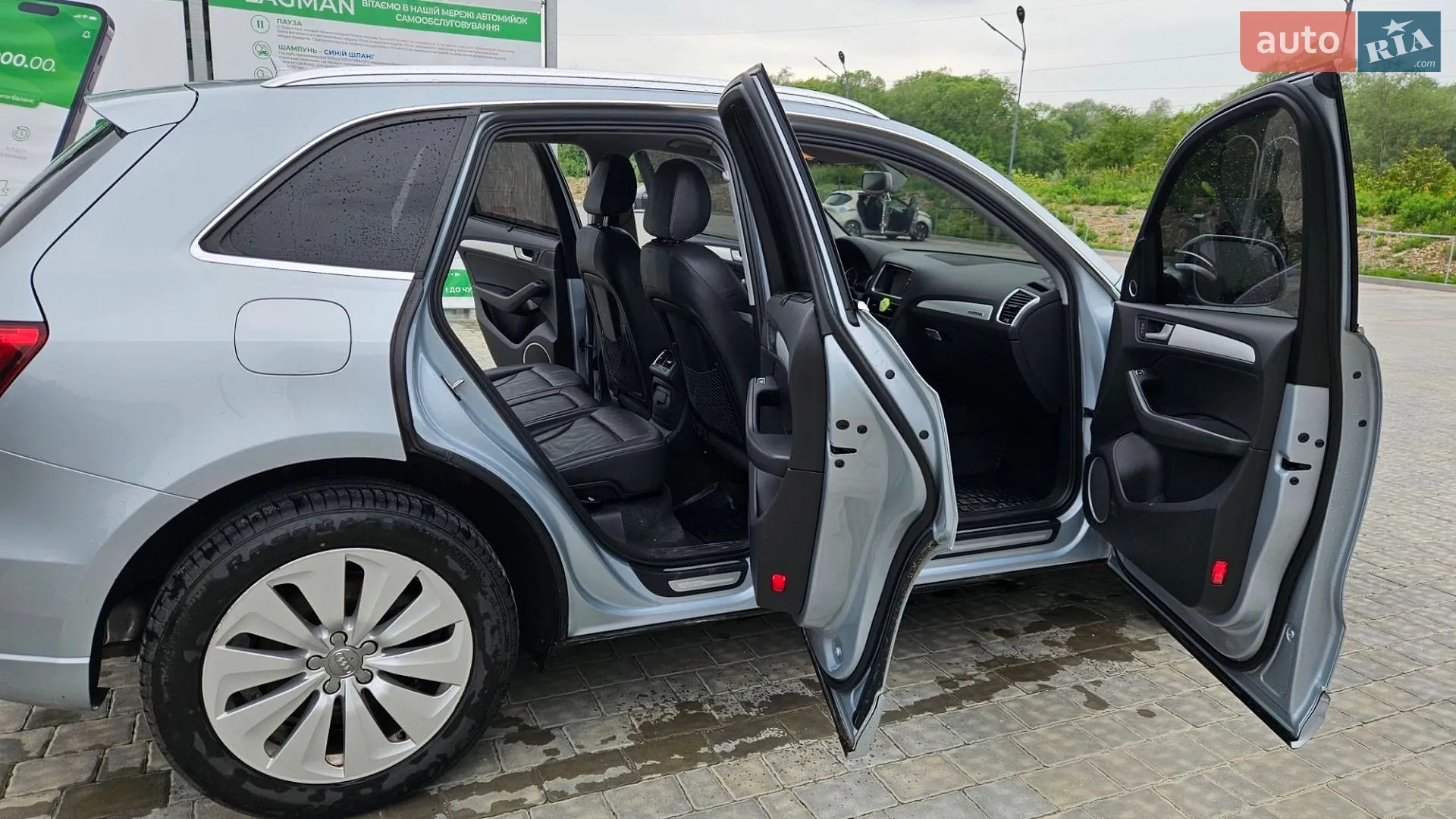 Audi Q5 2013 VIN WA1C8AFP8DA082215 фото оголошення 10 з 13